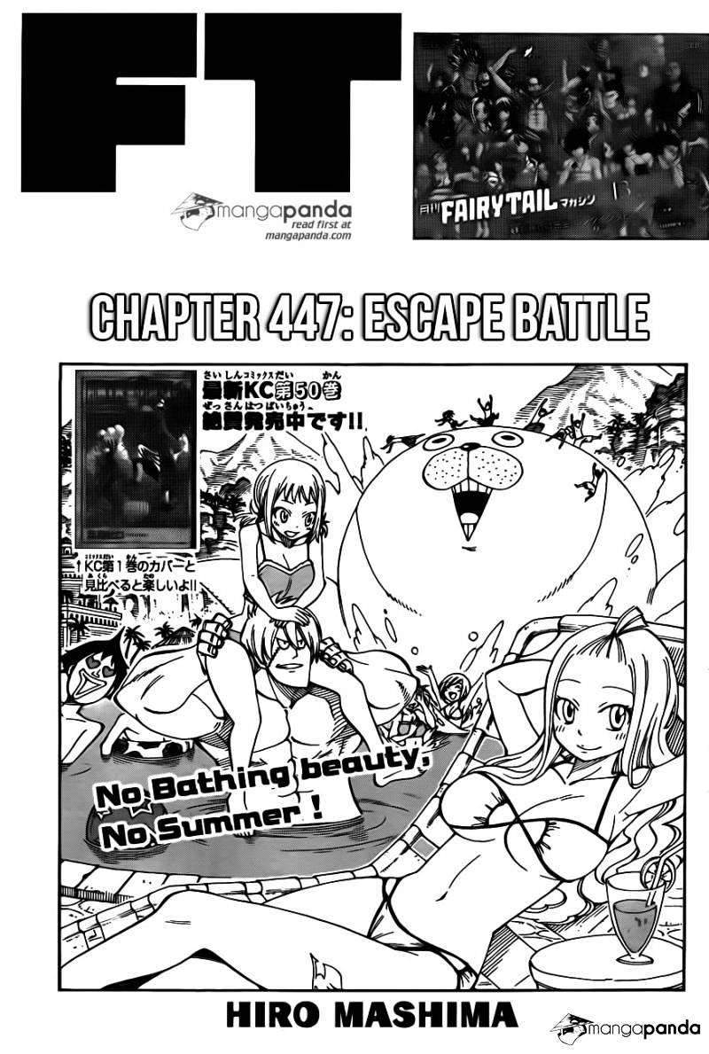Read Fairy Tail EN Manga Online