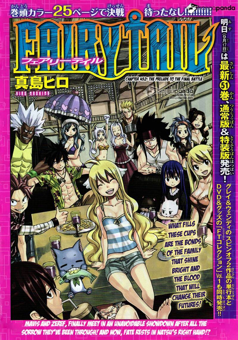 Read Fairy Tail EN Manga Online