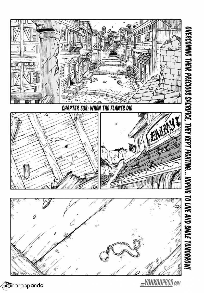 Read Fairy Tail EN Manga Online