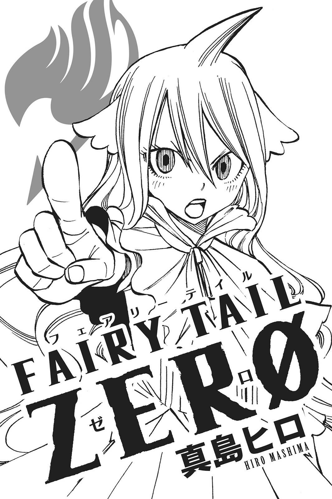 Read Fairy Tail Zero EN Manga Online