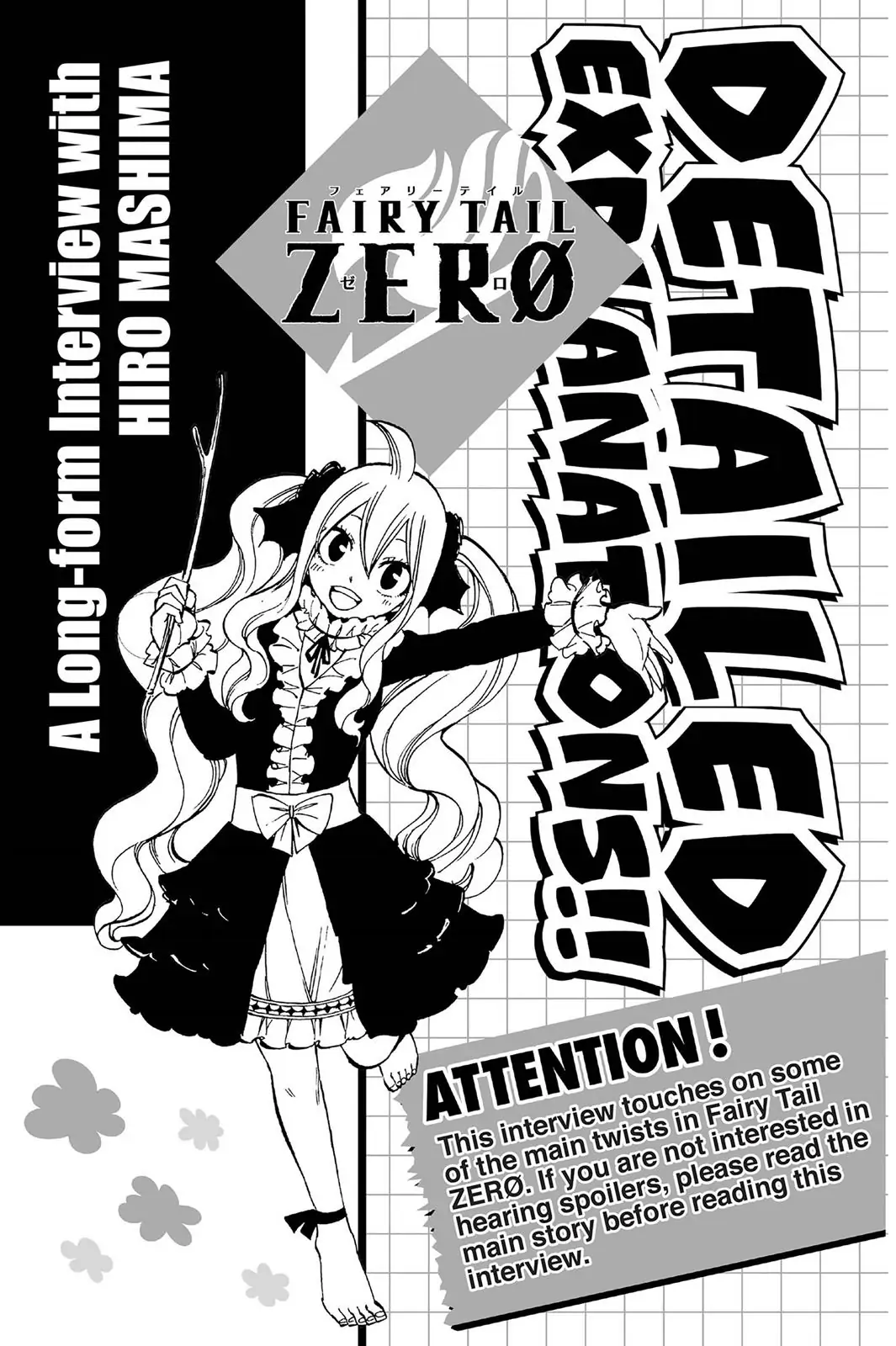 Read Fairy Tail Zero EN Manga Online