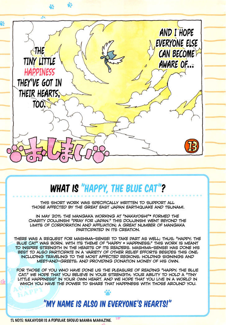 Read Fairy Tail Zero EN Manga Online