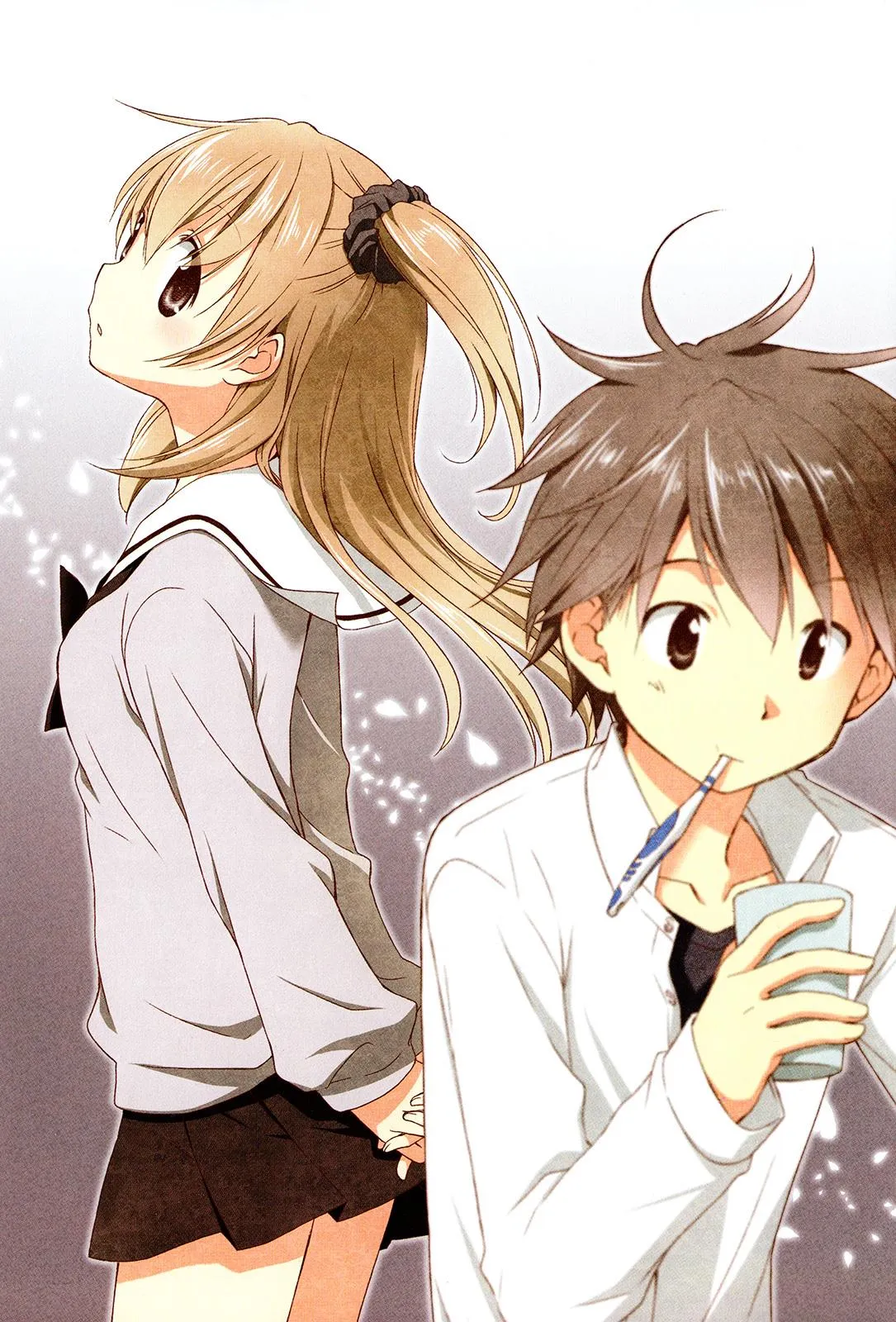 Read Feverish Atmosphere EN Manga Online