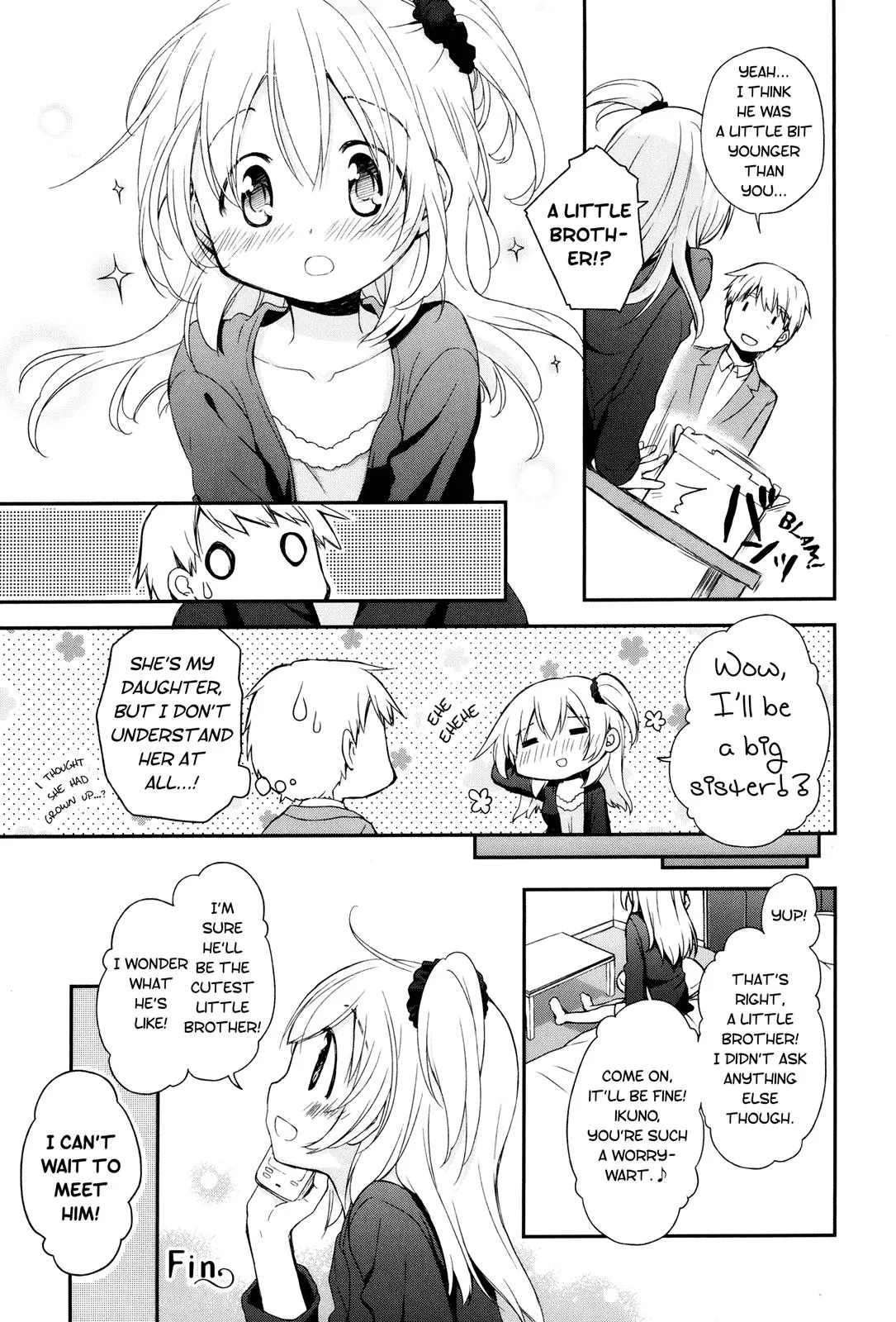 Read Feverish Atmosphere EN Manga Online