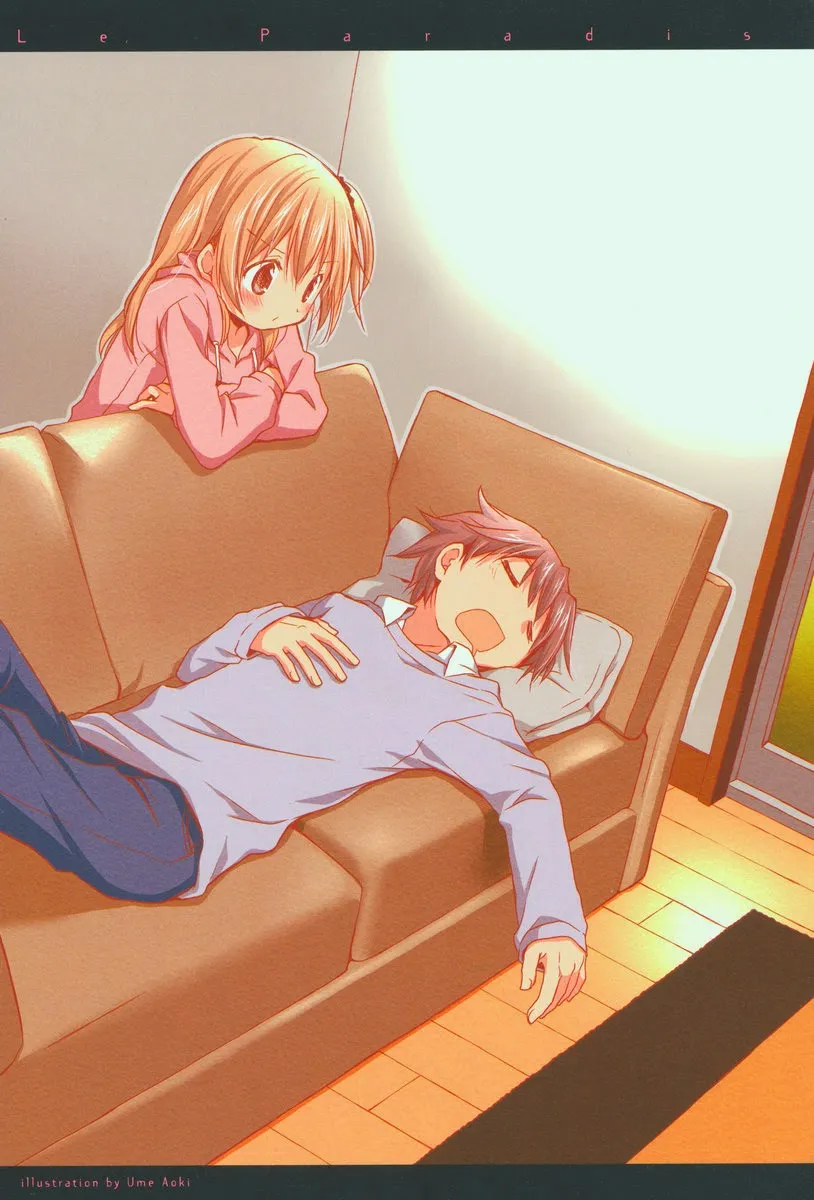 Read Feverish Atmosphere EN Manga Online