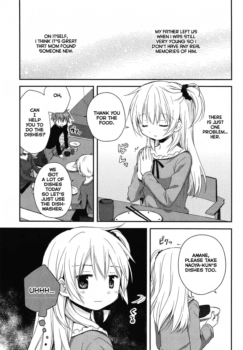 Read Feverish Atmosphere EN Manga Online