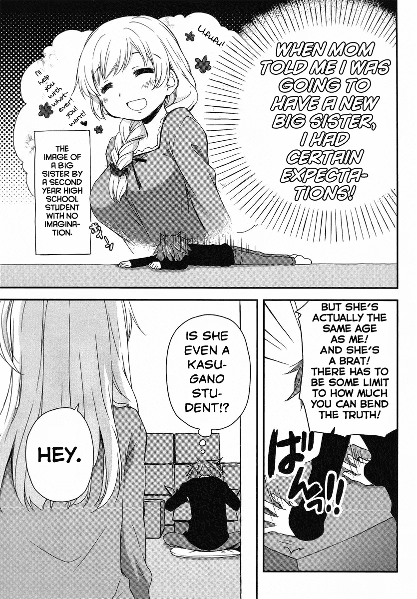 Read Feverish Atmosphere EN Manga Online