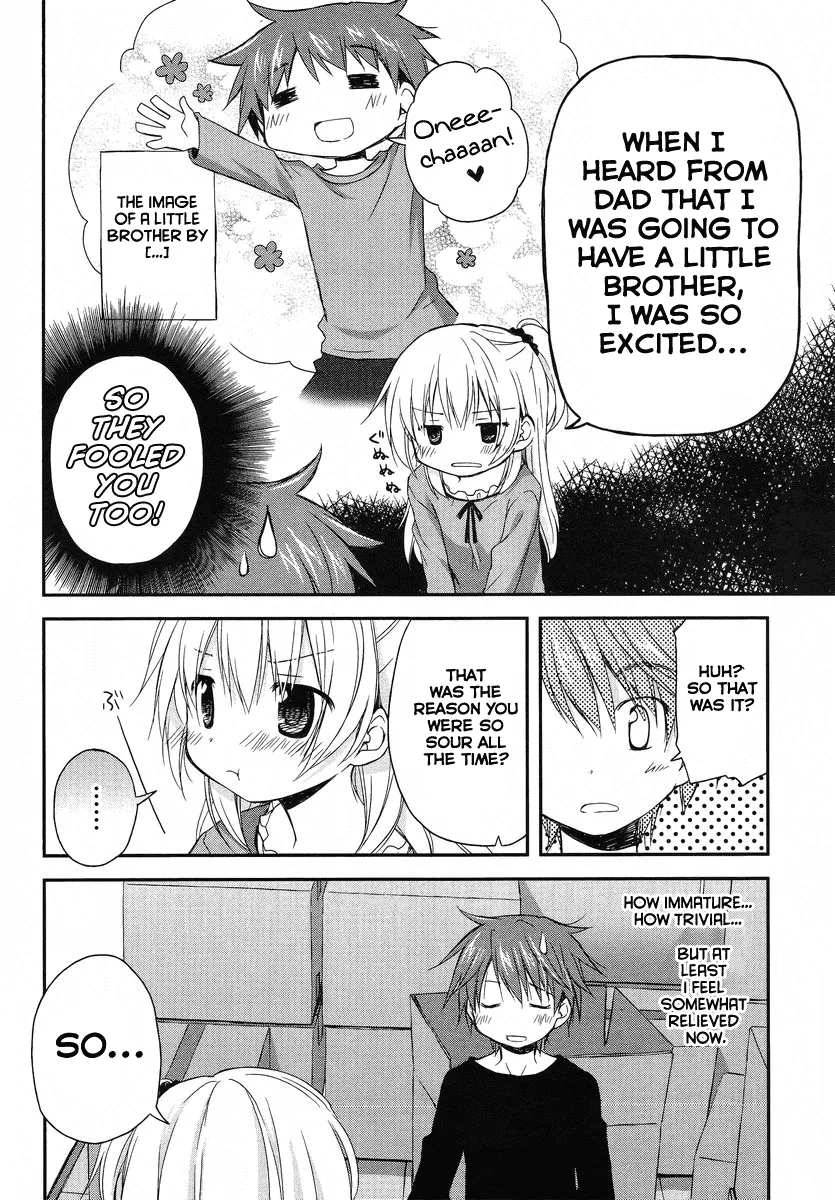 Read Feverish Atmosphere EN Manga Online
