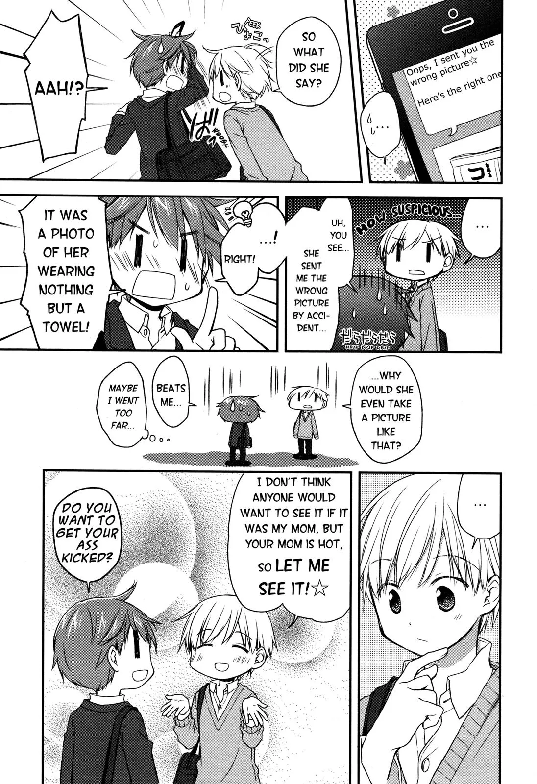 Read Feverish Atmosphere EN Manga Online