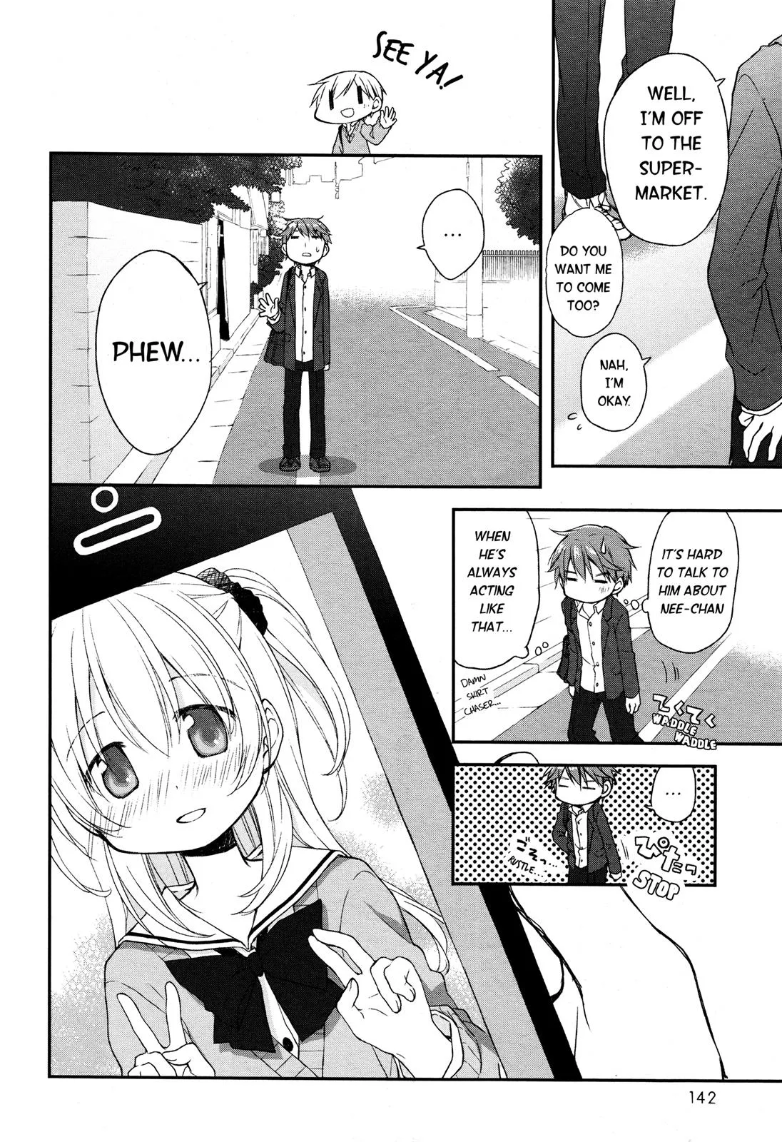 Read Feverish Atmosphere EN Manga Online