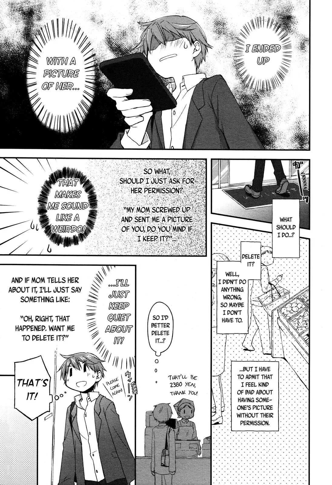 Read Feverish Atmosphere EN Manga Online