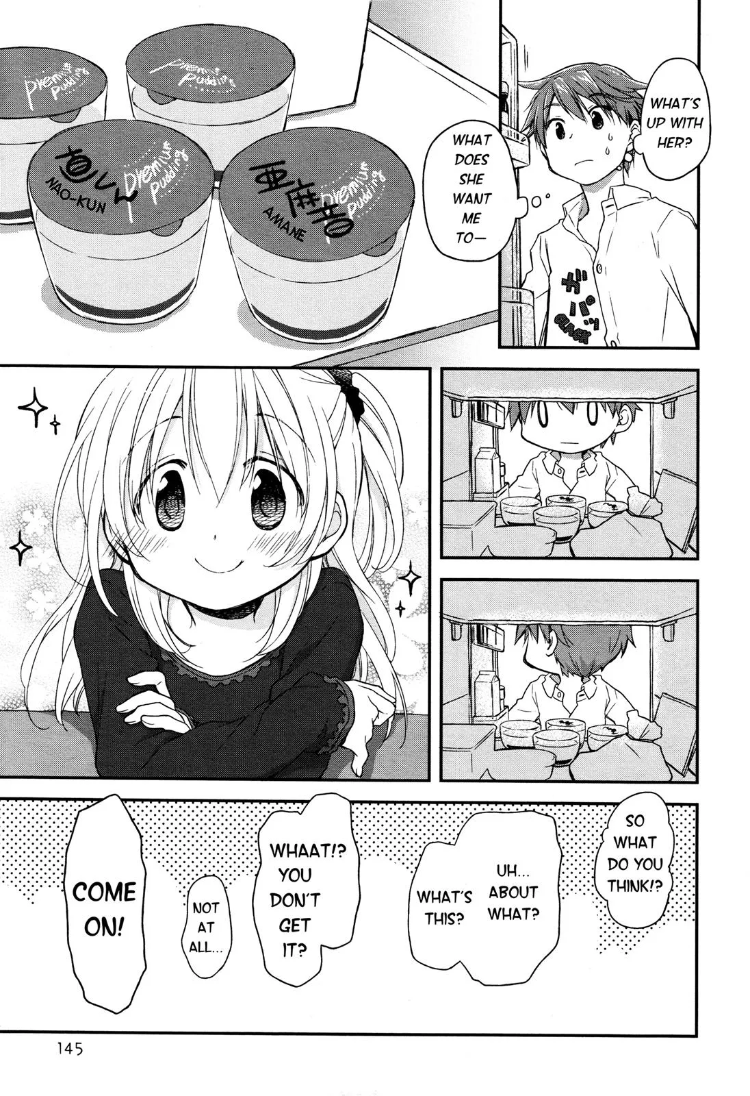 Read Feverish Atmosphere EN Manga Online