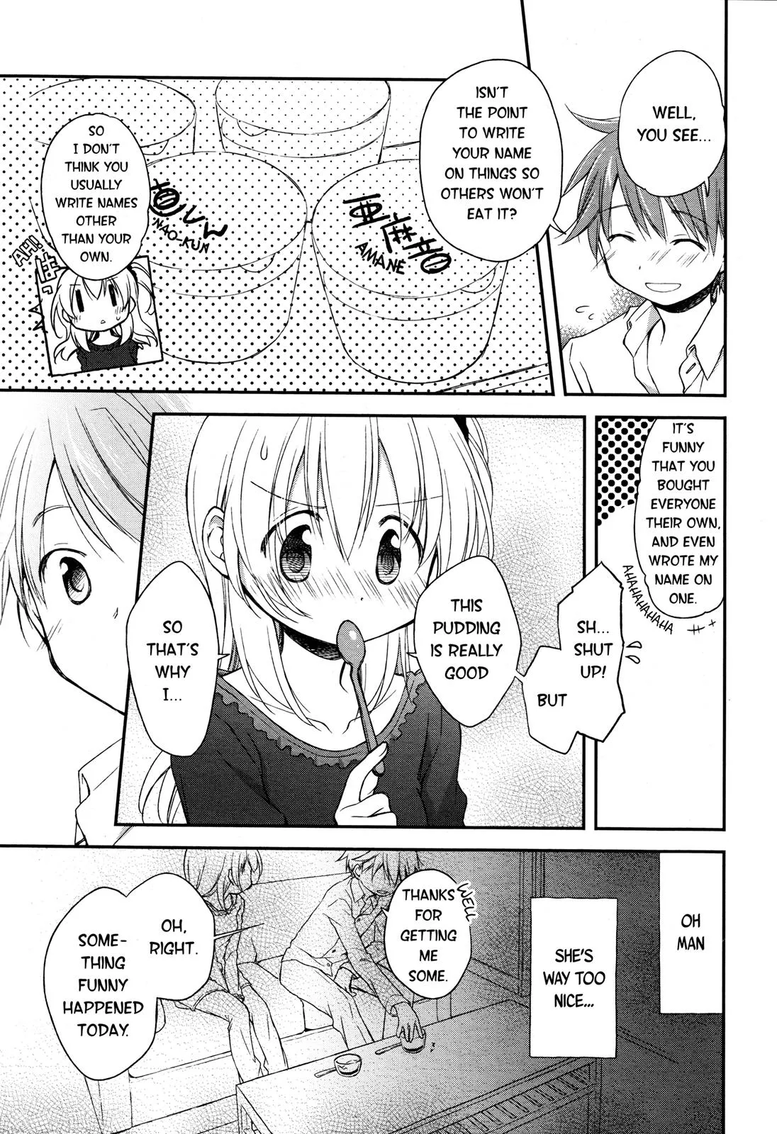 Read Feverish Atmosphere EN Manga Online