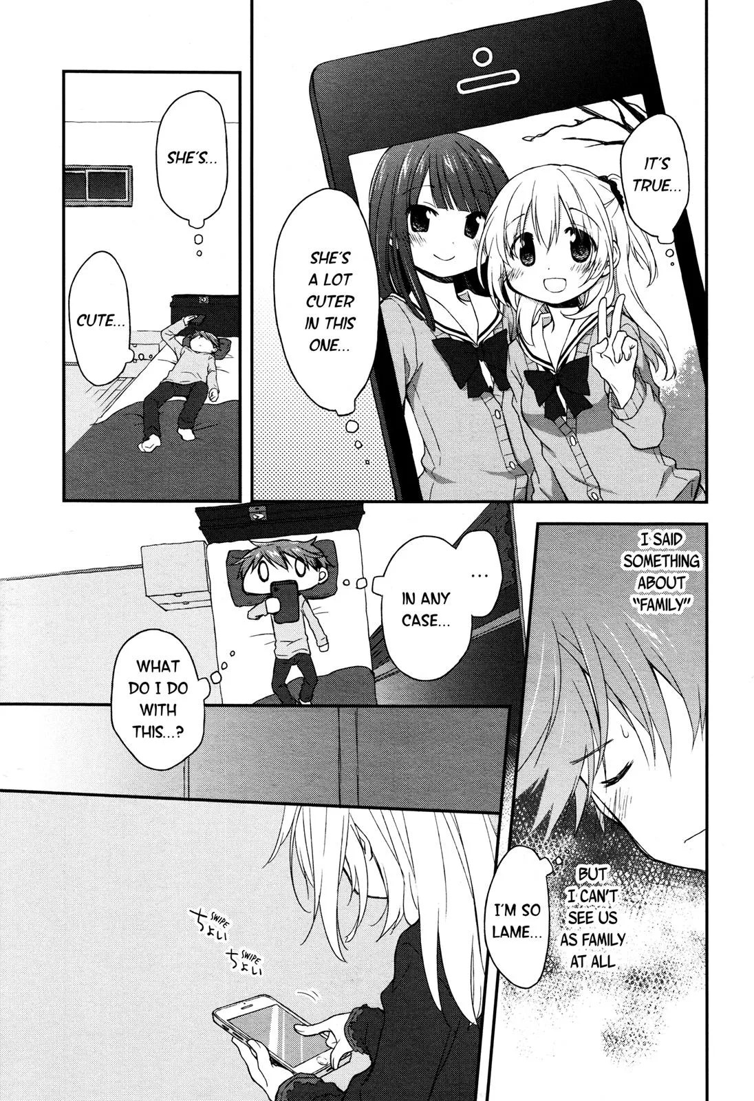 Read Feverish Atmosphere EN Manga Online