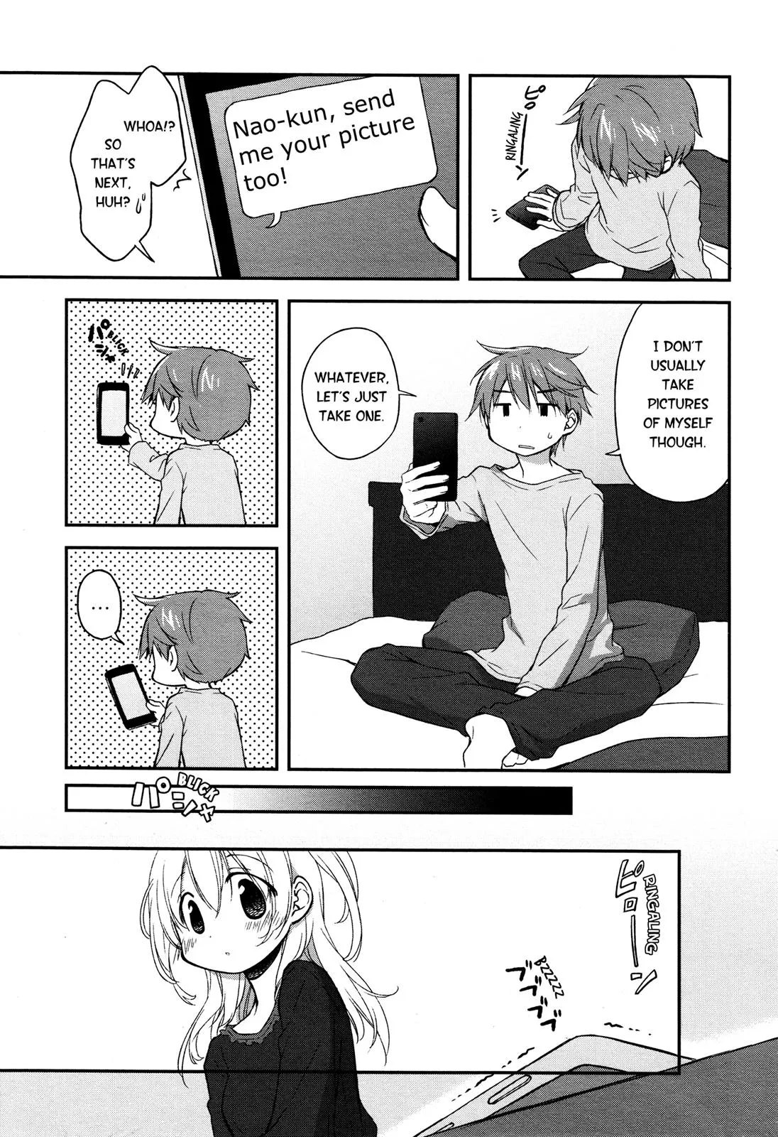 Read Feverish Atmosphere EN Manga Online