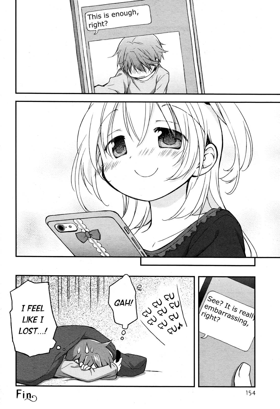 Read Feverish Atmosphere EN Manga Online