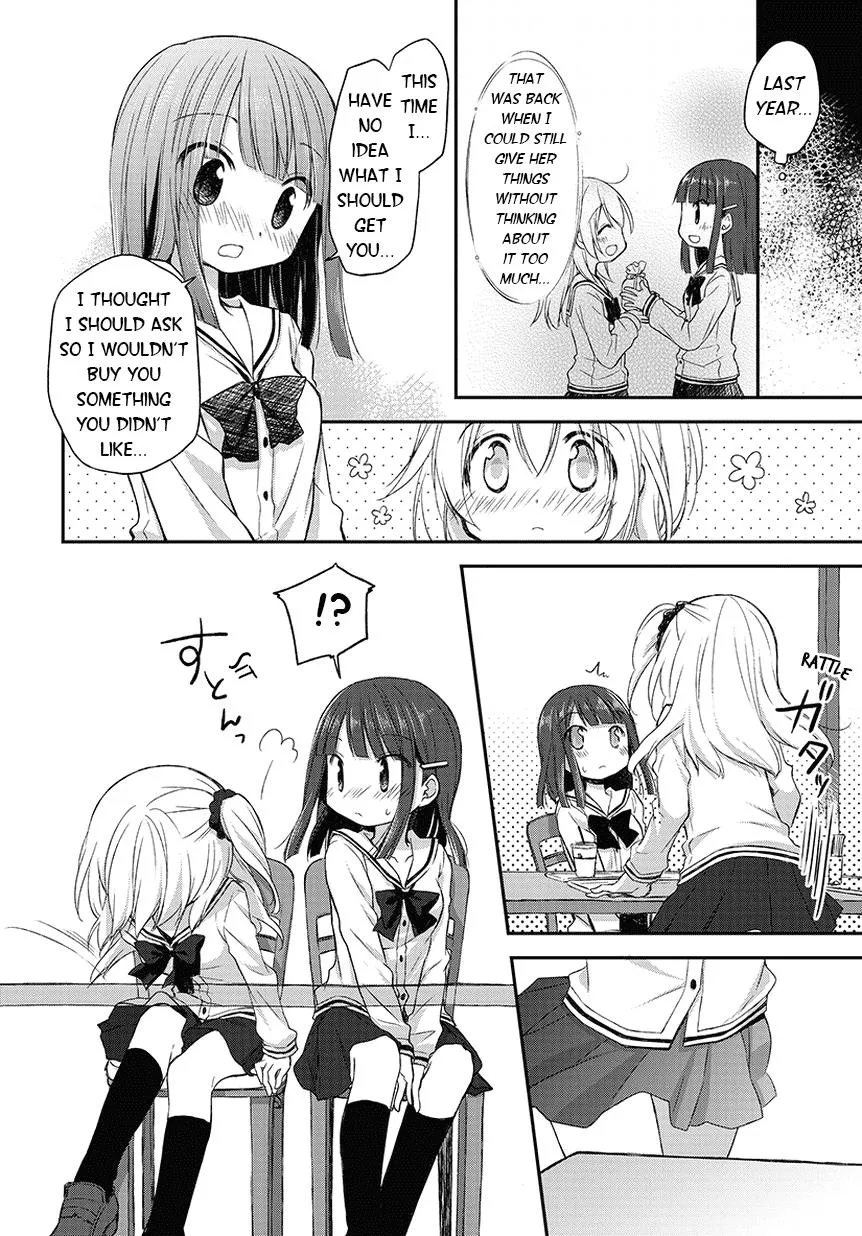 Read Feverish Atmosphere EN Manga Online