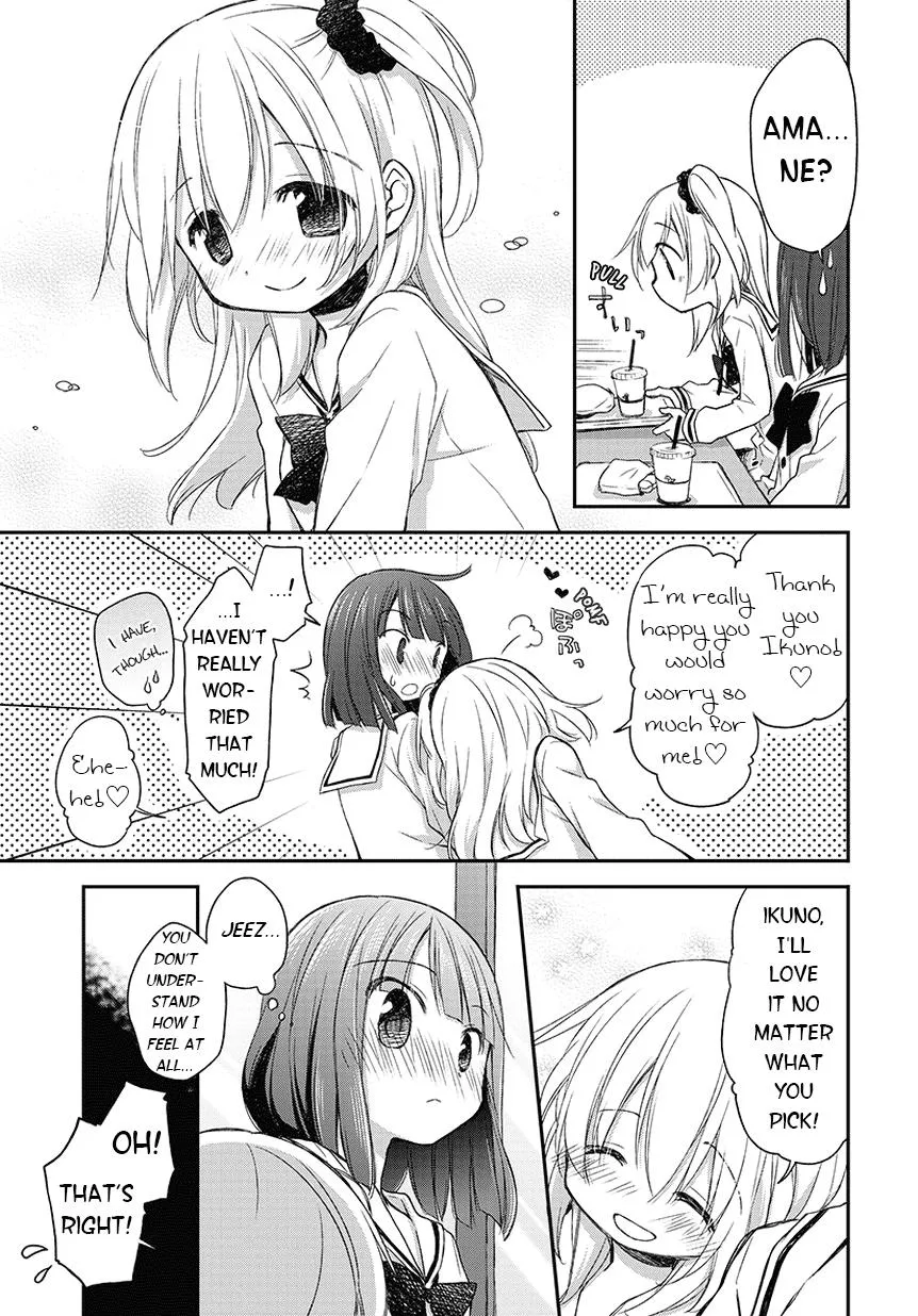 Read Feverish Atmosphere EN Manga Online