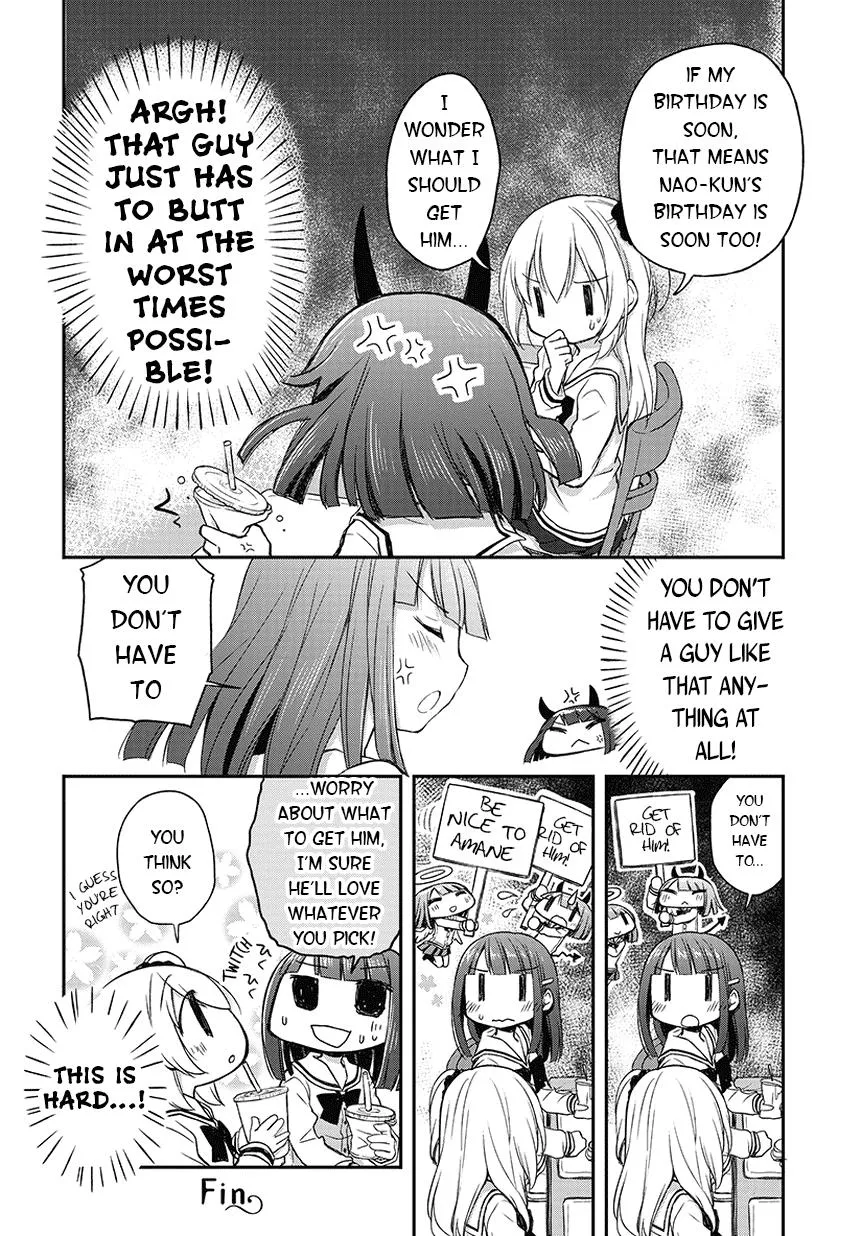 Read Feverish Atmosphere EN Manga Online