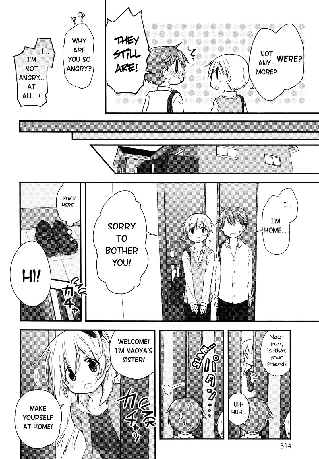 Read Feverish Atmosphere EN Manga Online