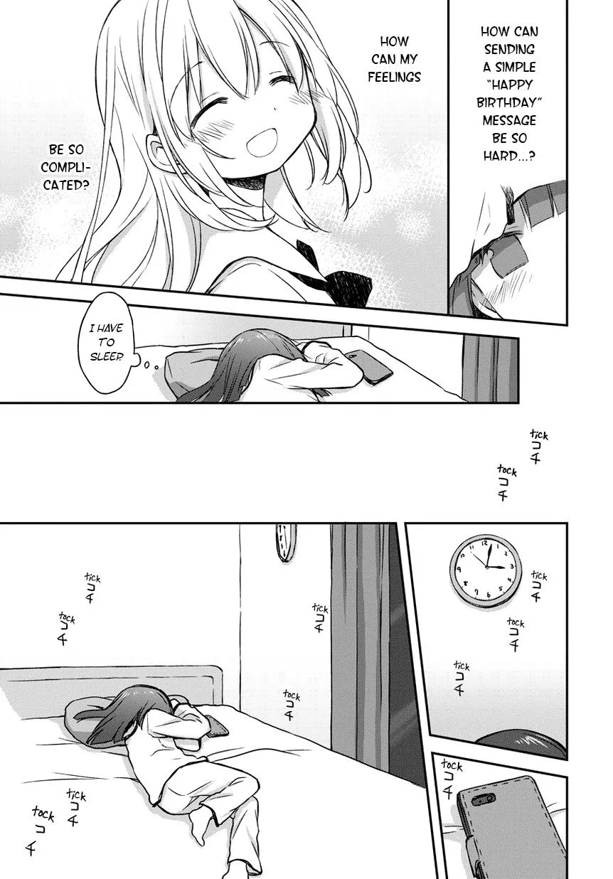 Read Feverish Atmosphere EN Manga Online
