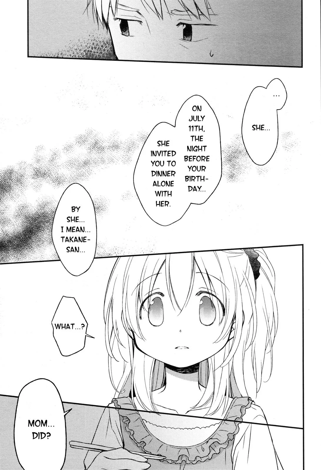Read Feverish Atmosphere EN Manga Online