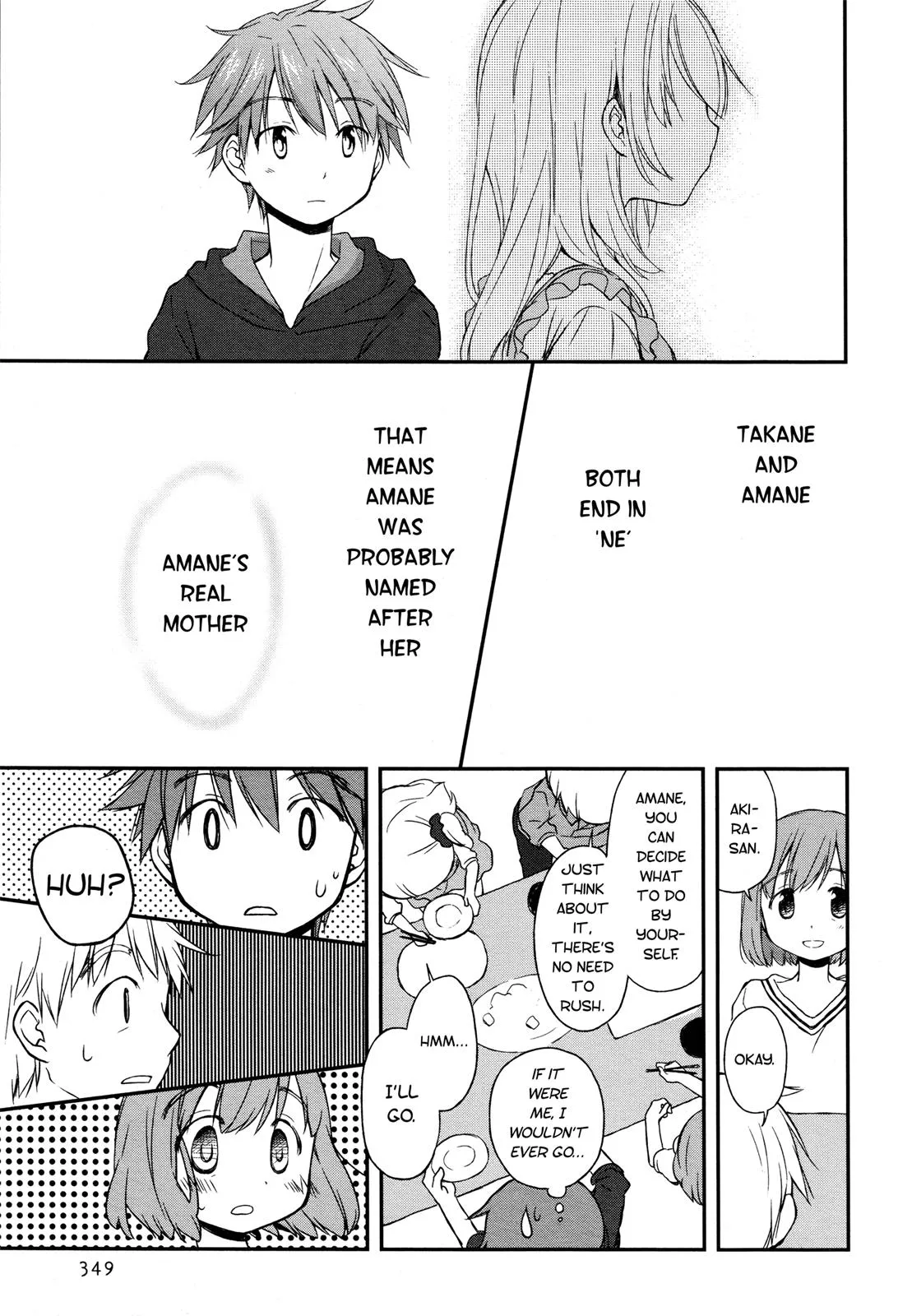 Read Feverish Atmosphere EN Manga Online