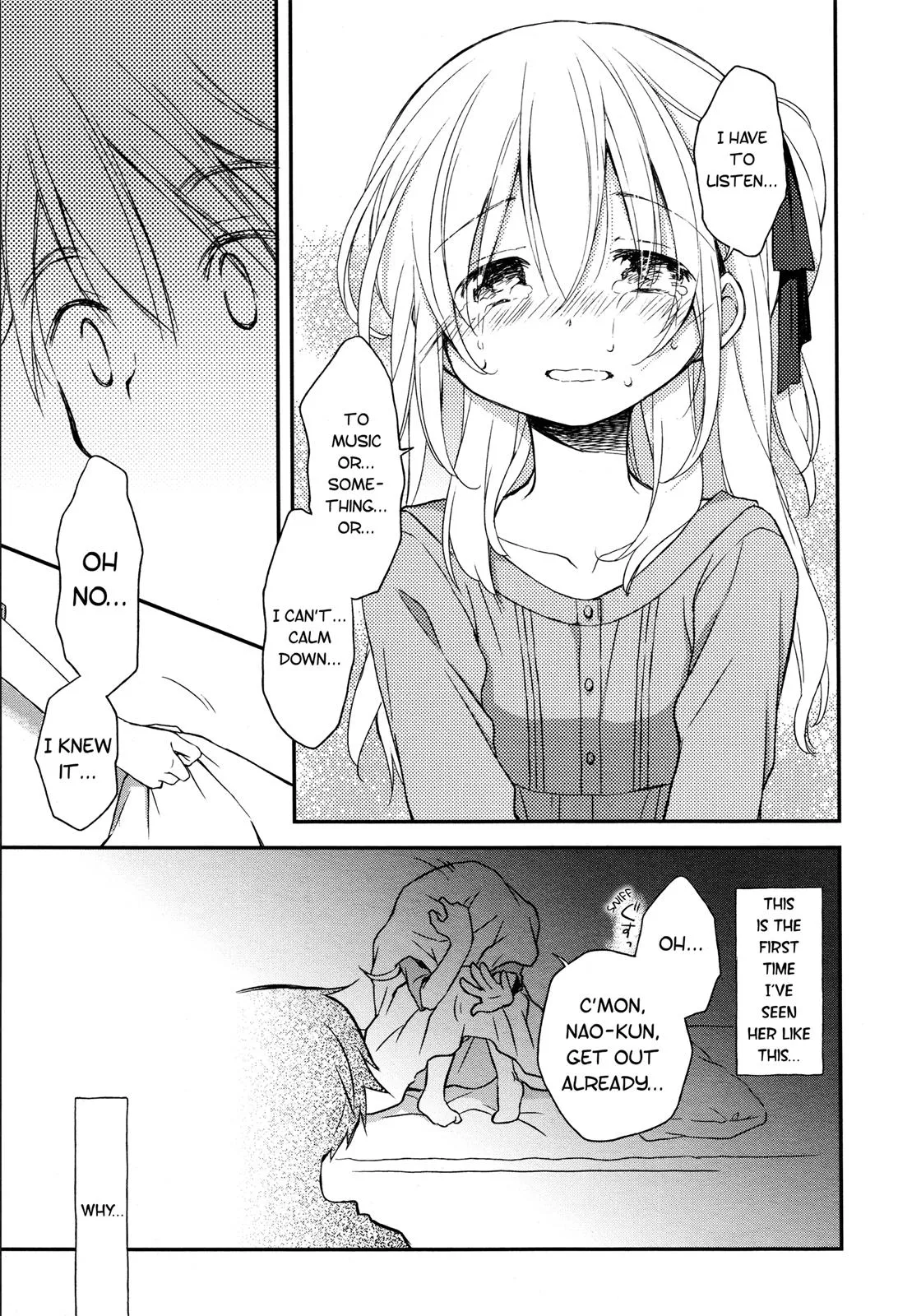 Read Feverish Atmosphere EN Manga Online