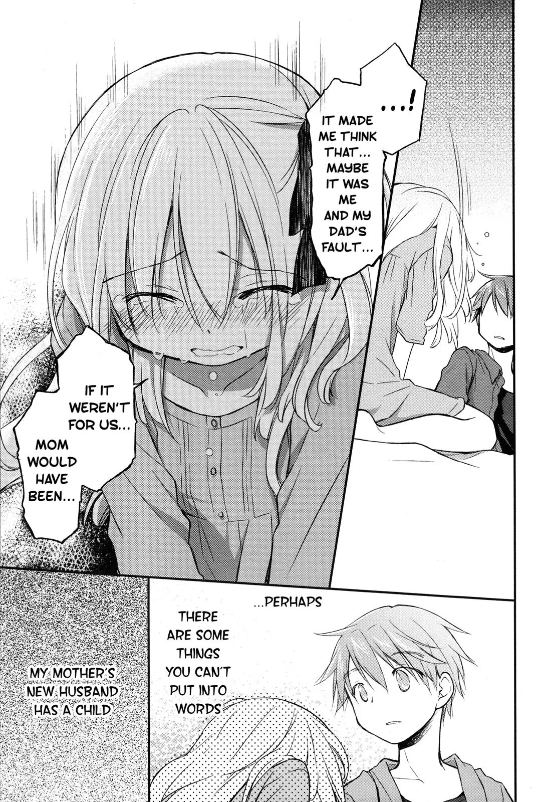 Read Feverish Atmosphere EN Manga Online