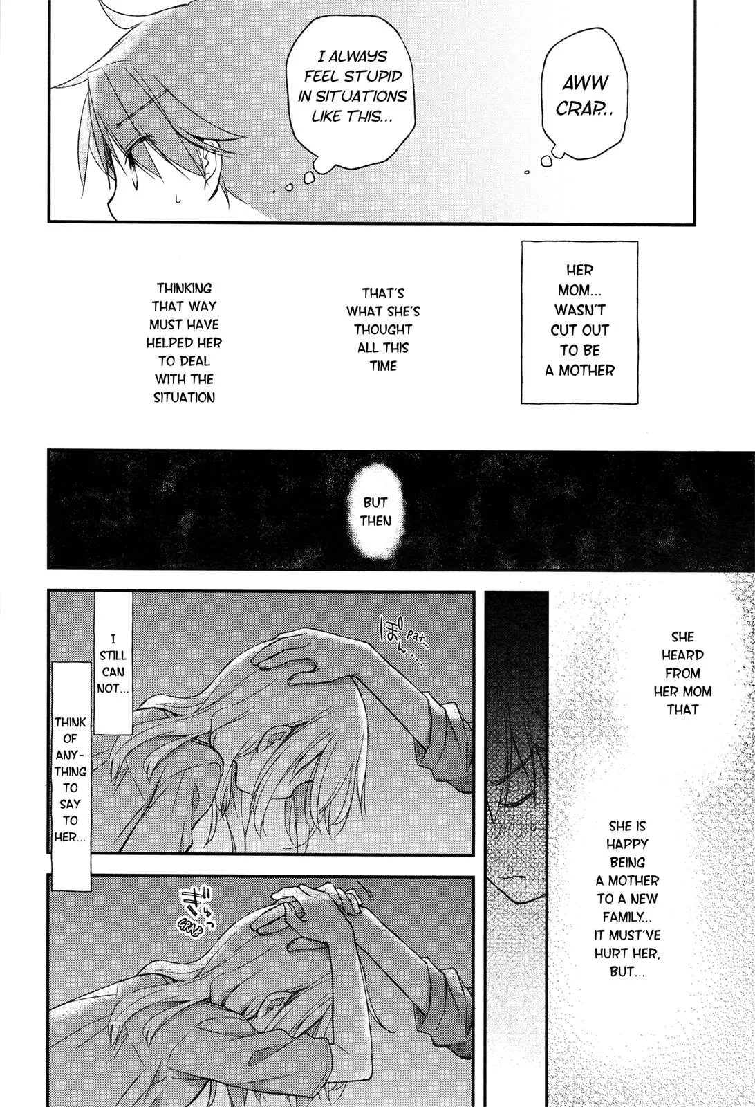Read Feverish Atmosphere EN Manga Online