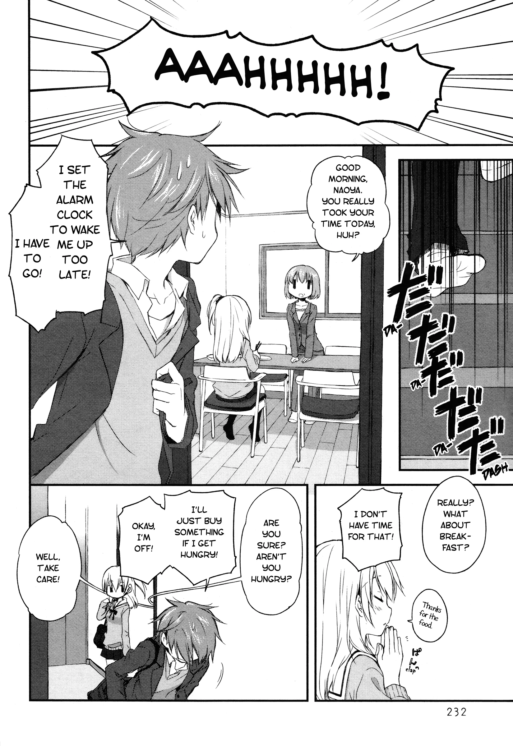 Read Feverish Atmosphere EN Manga Online