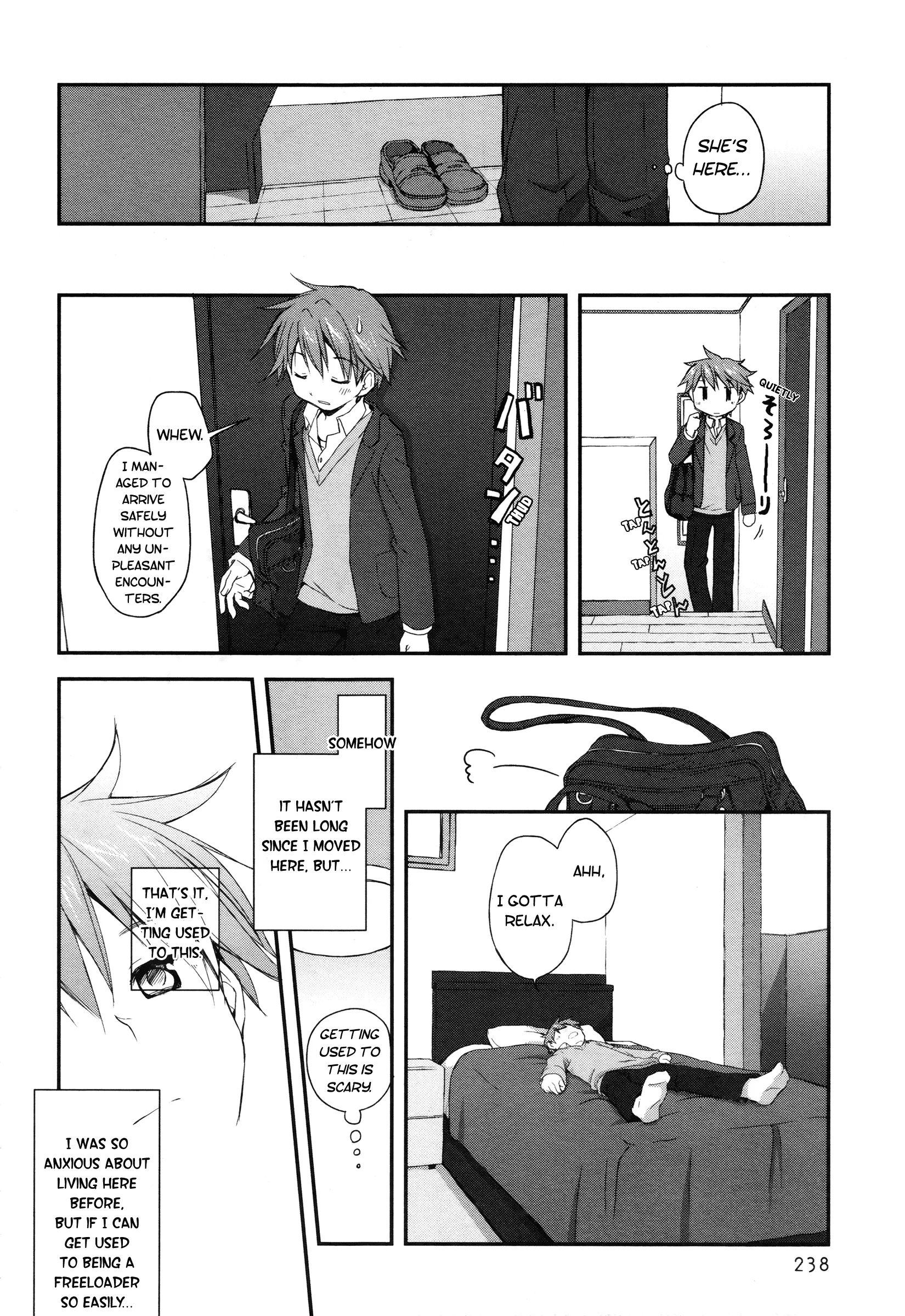 Read Feverish Atmosphere EN Manga Online