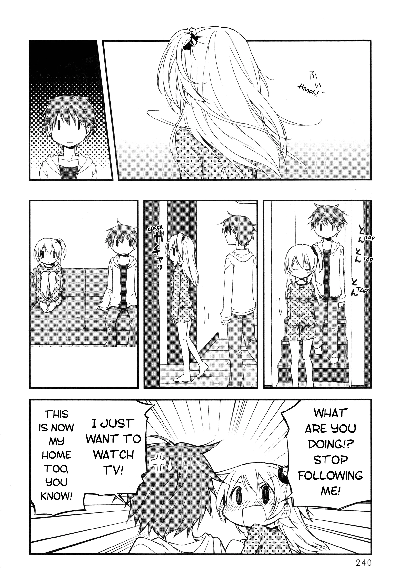 Read Feverish Atmosphere EN Manga Online