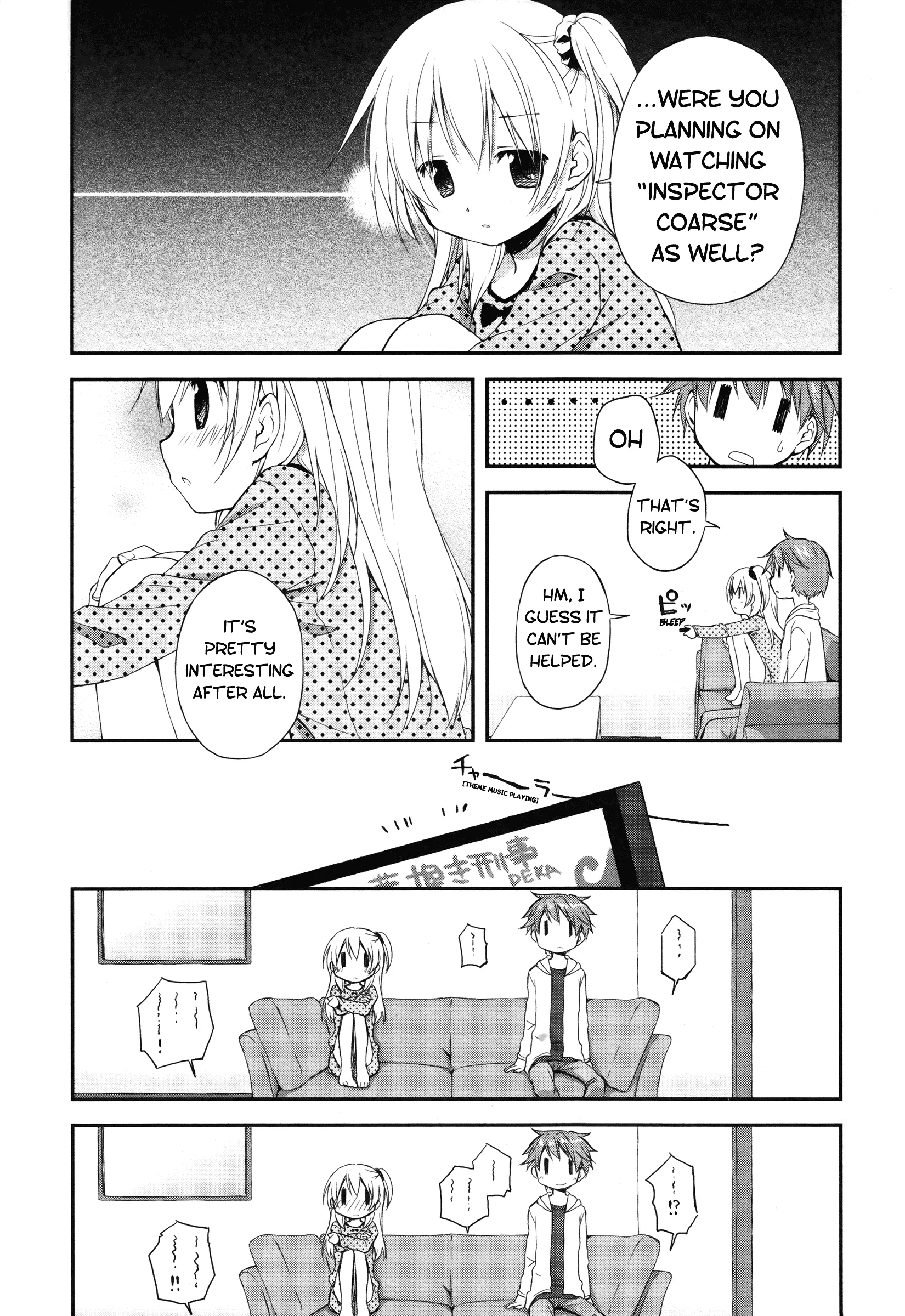 Read Feverish Atmosphere EN Manga Online