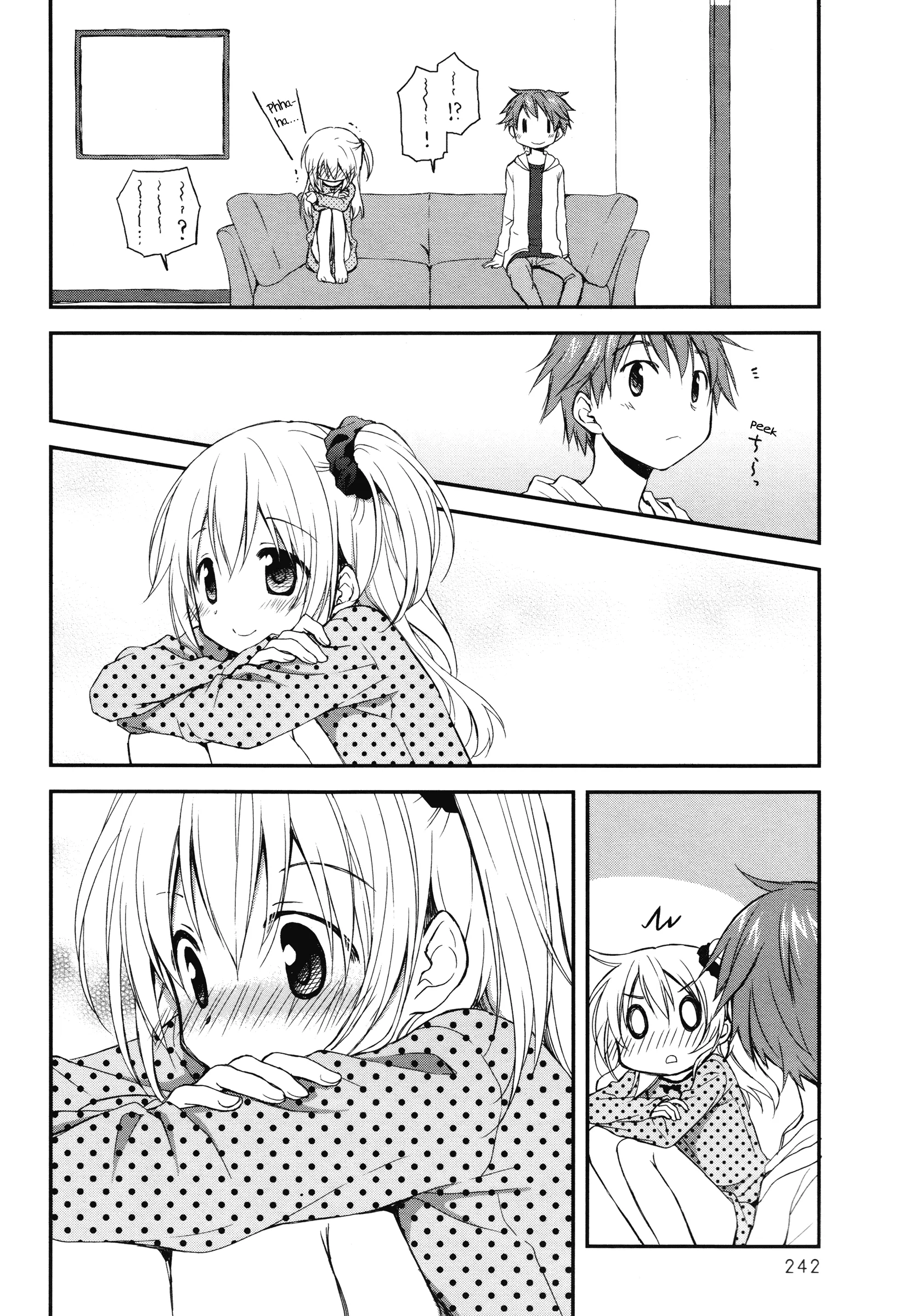 Read Feverish Atmosphere EN Manga Online