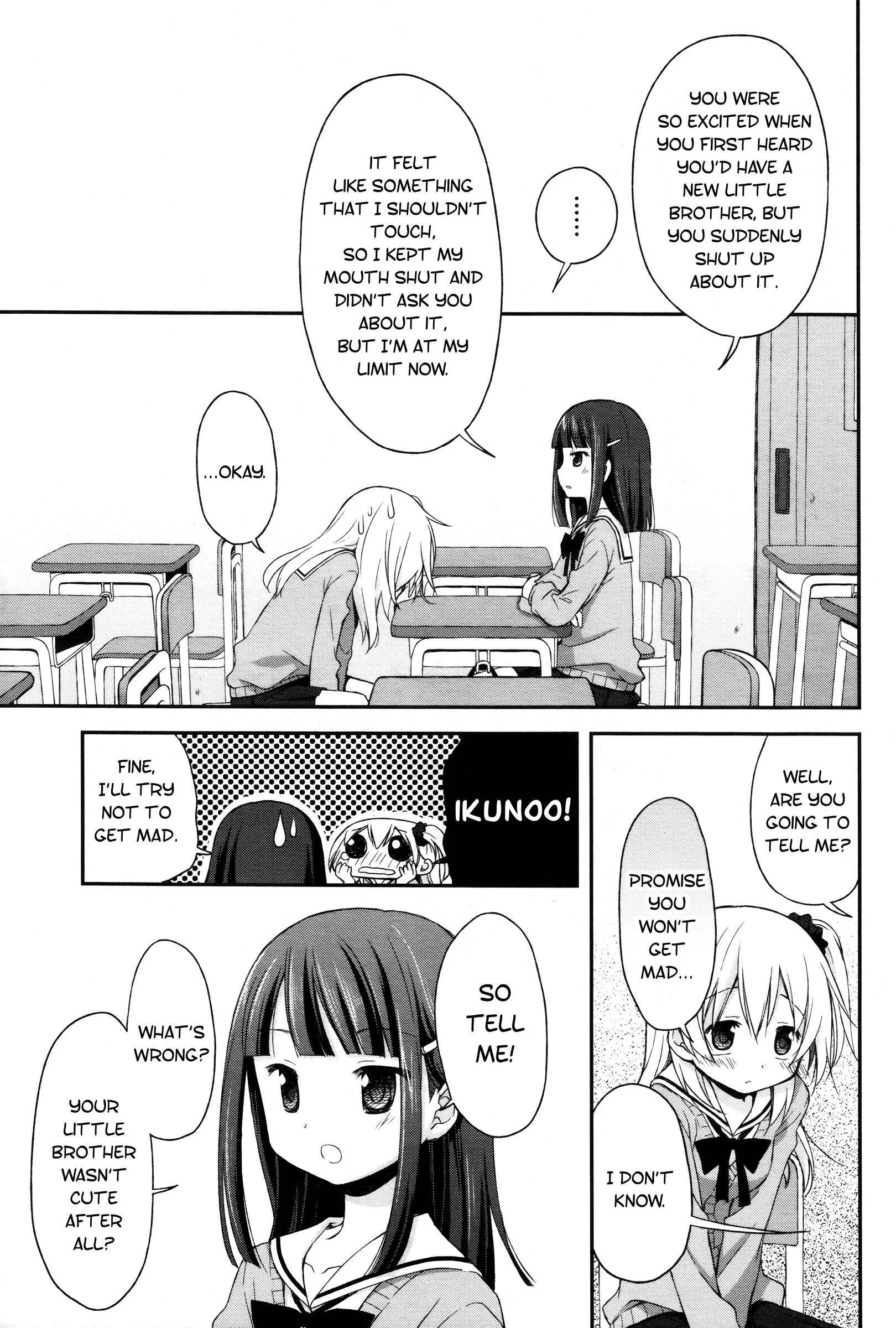 Read Feverish Atmosphere EN Manga Online
