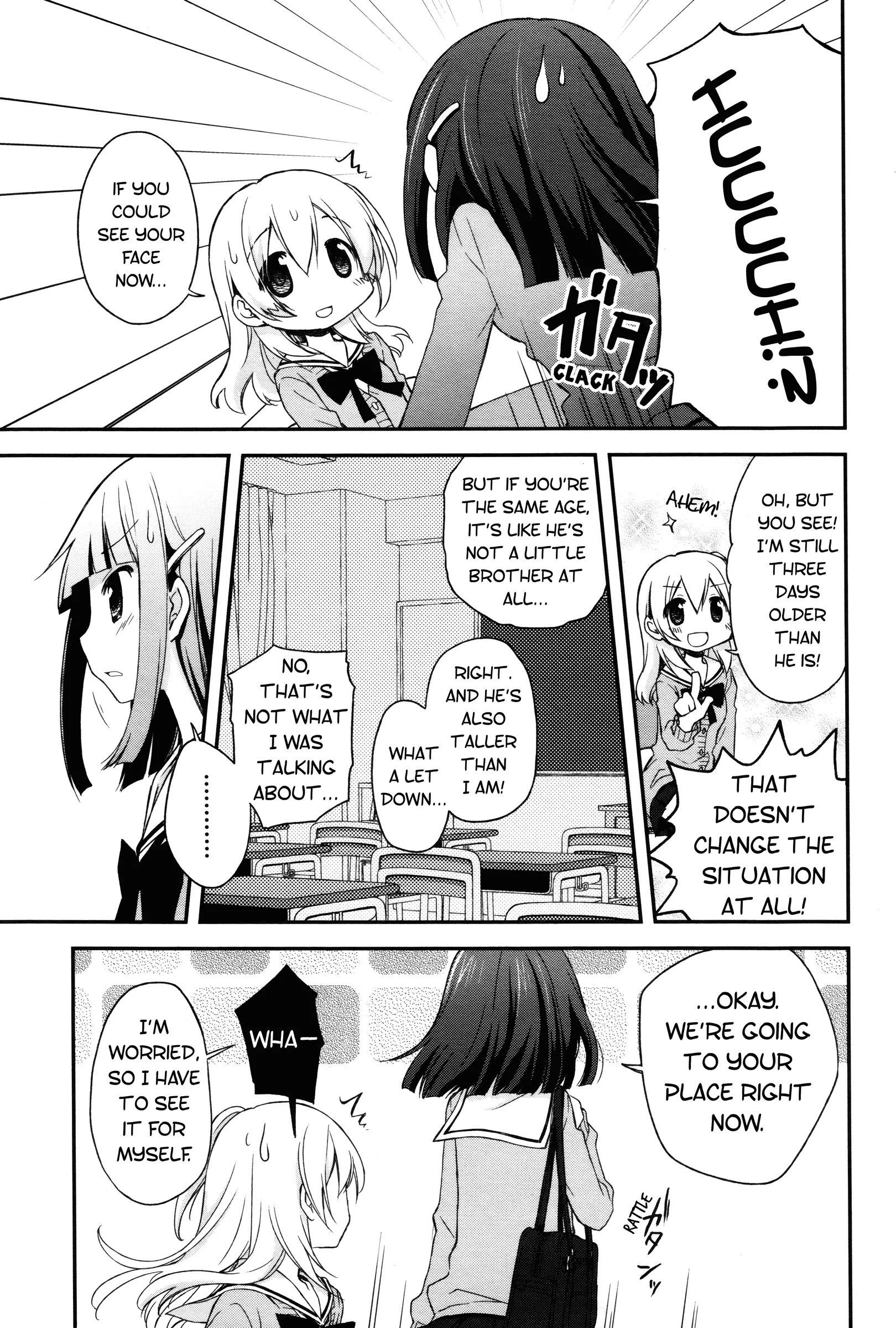 Read Feverish Atmosphere EN Manga Online