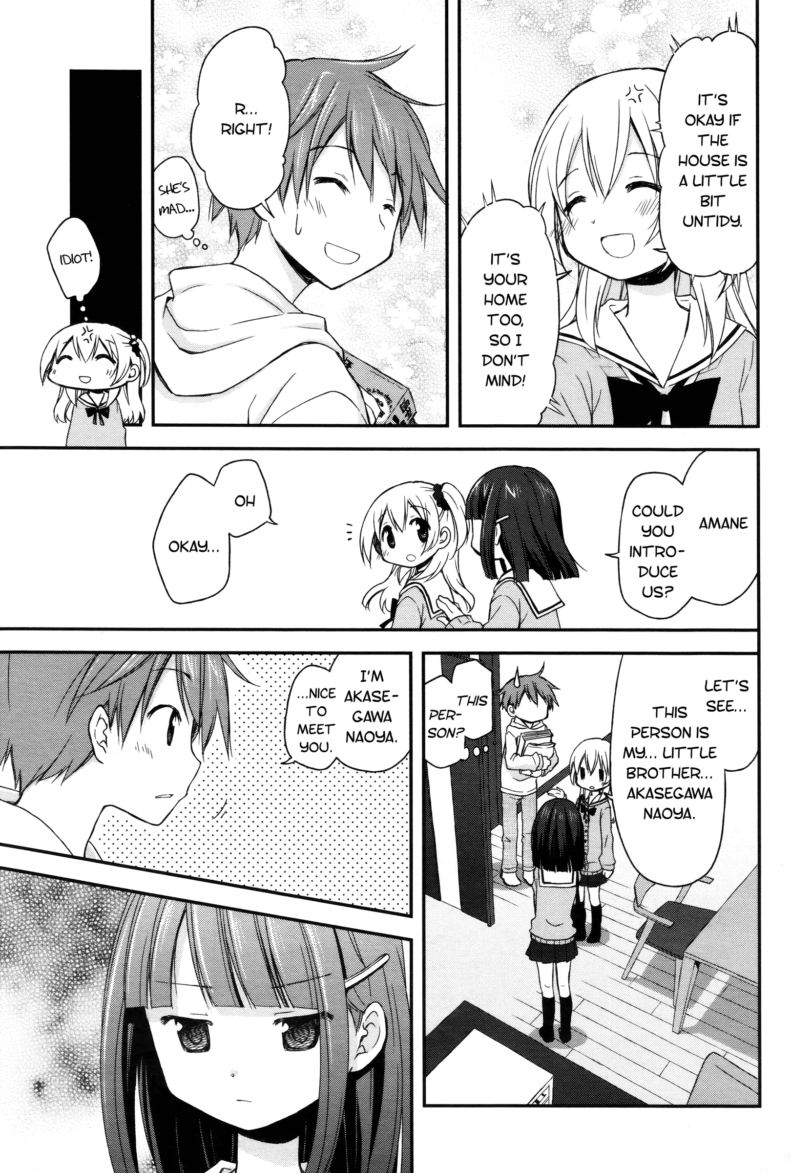 Read Feverish Atmosphere EN Manga Online