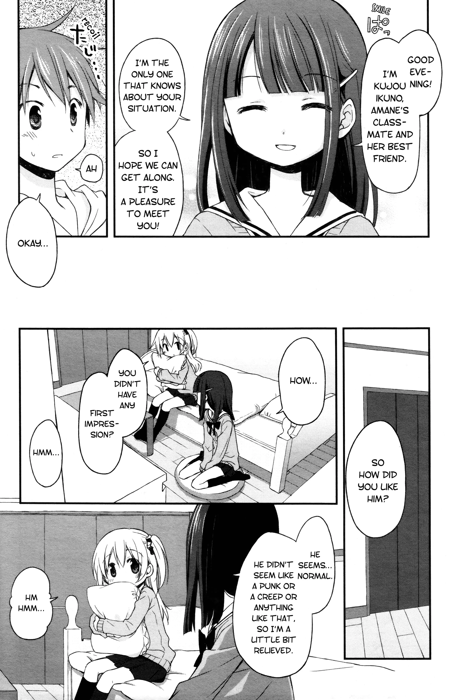 Read Feverish Atmosphere EN Manga Online