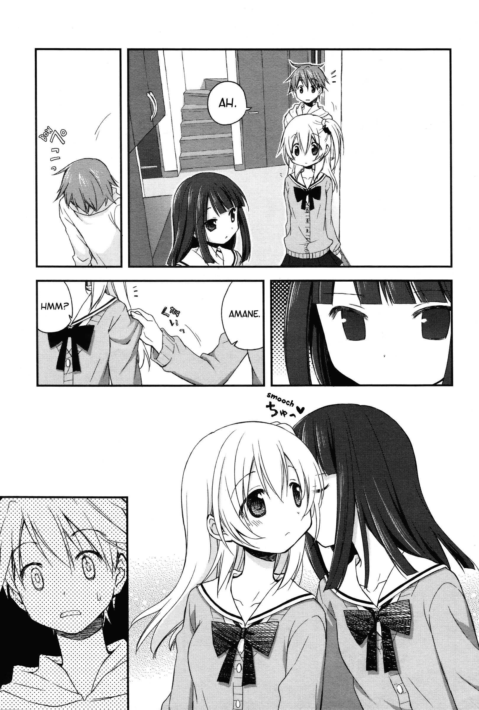 Read Feverish Atmosphere EN Manga Online
