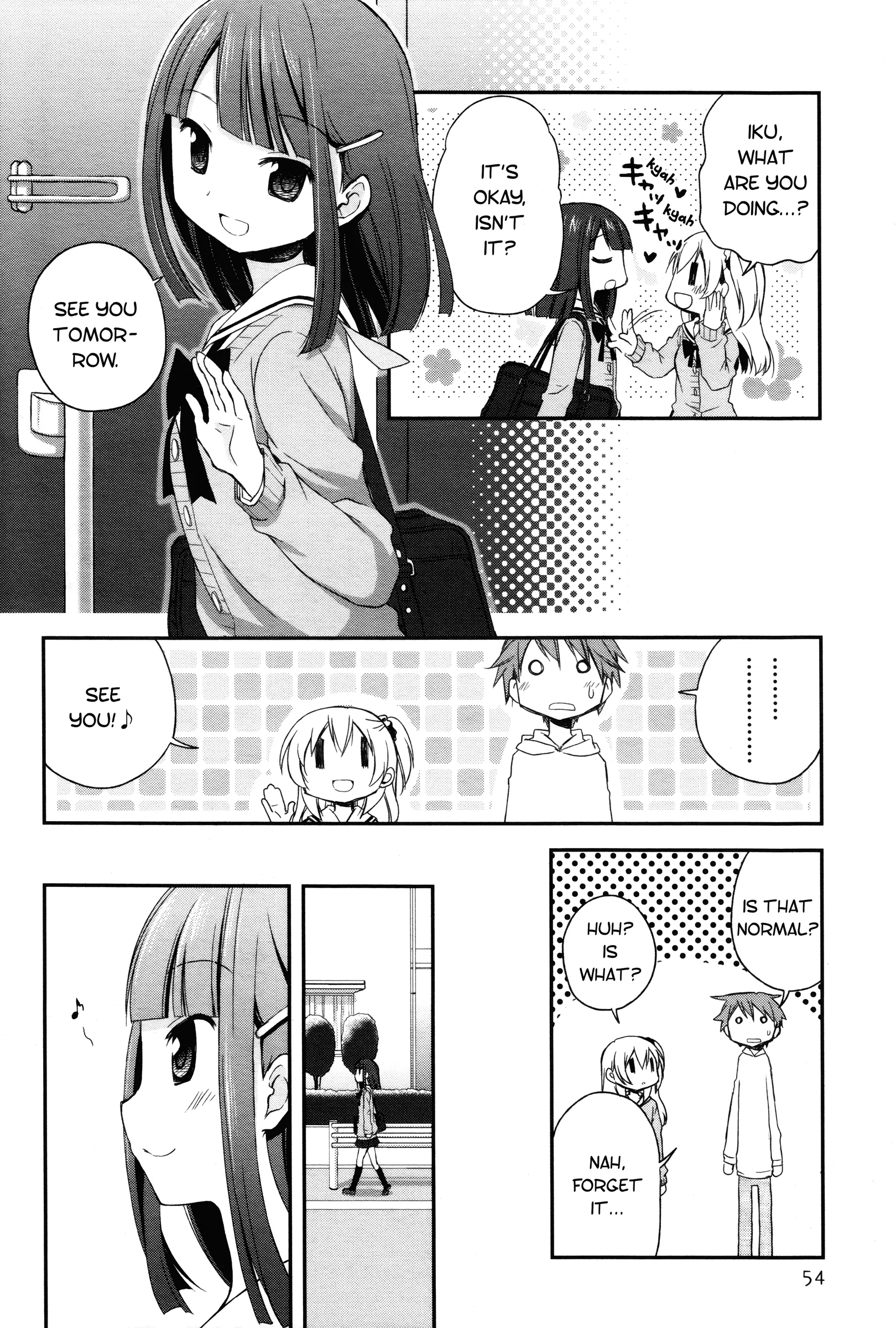 Read Feverish Atmosphere EN Manga Online