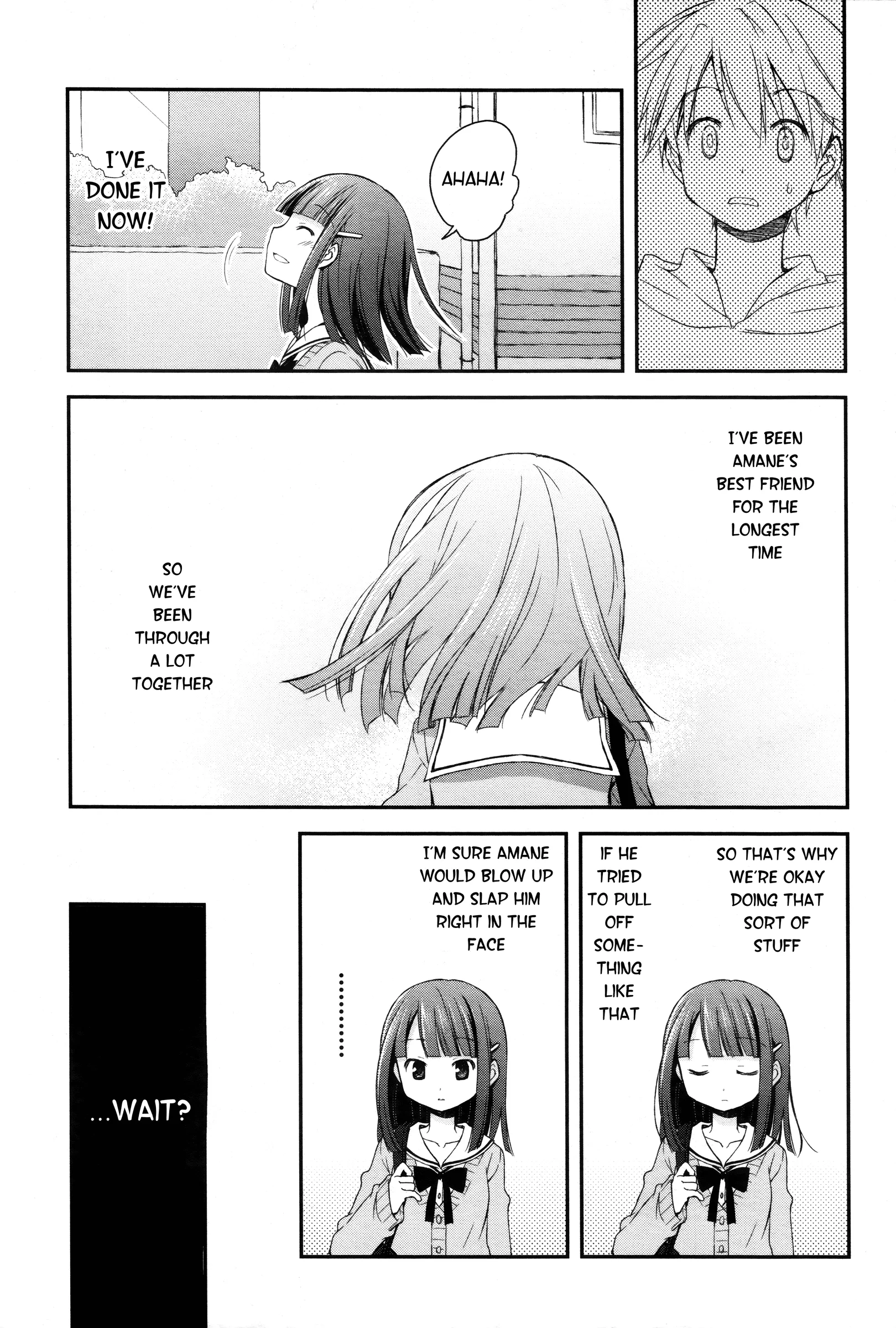 Read Feverish Atmosphere EN Manga Online