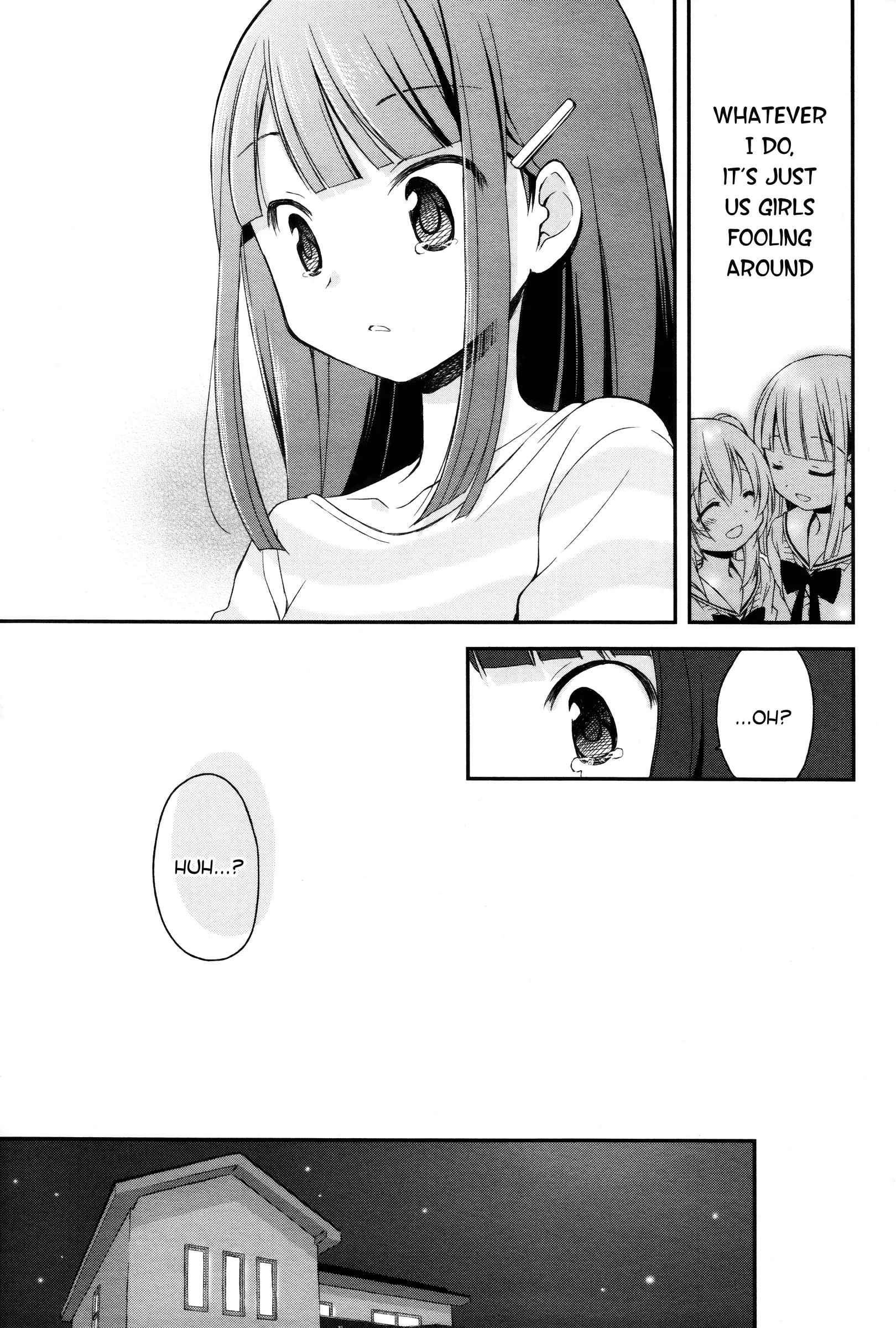 Read Feverish Atmosphere EN Manga Online