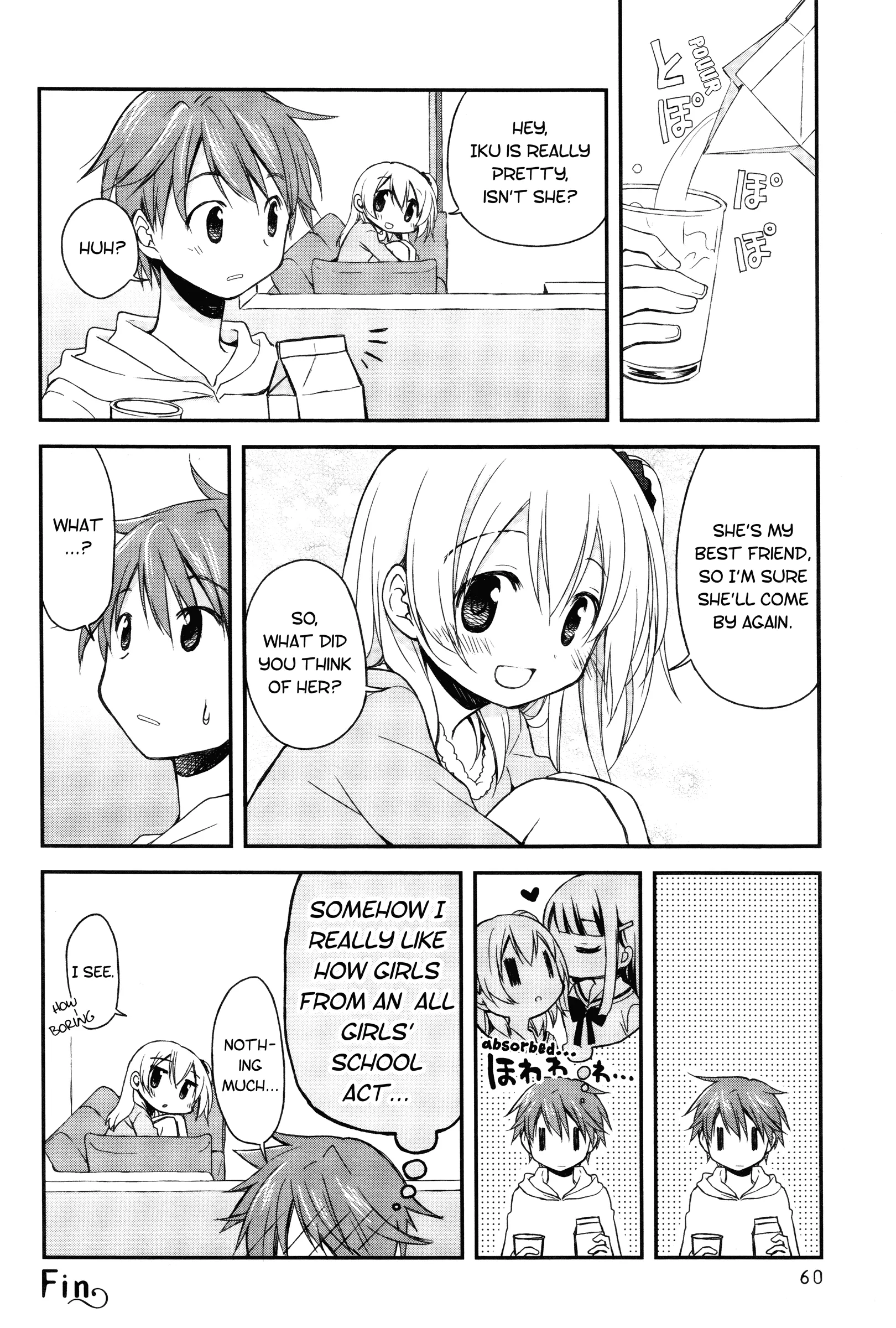 Read Feverish Atmosphere EN Manga Online