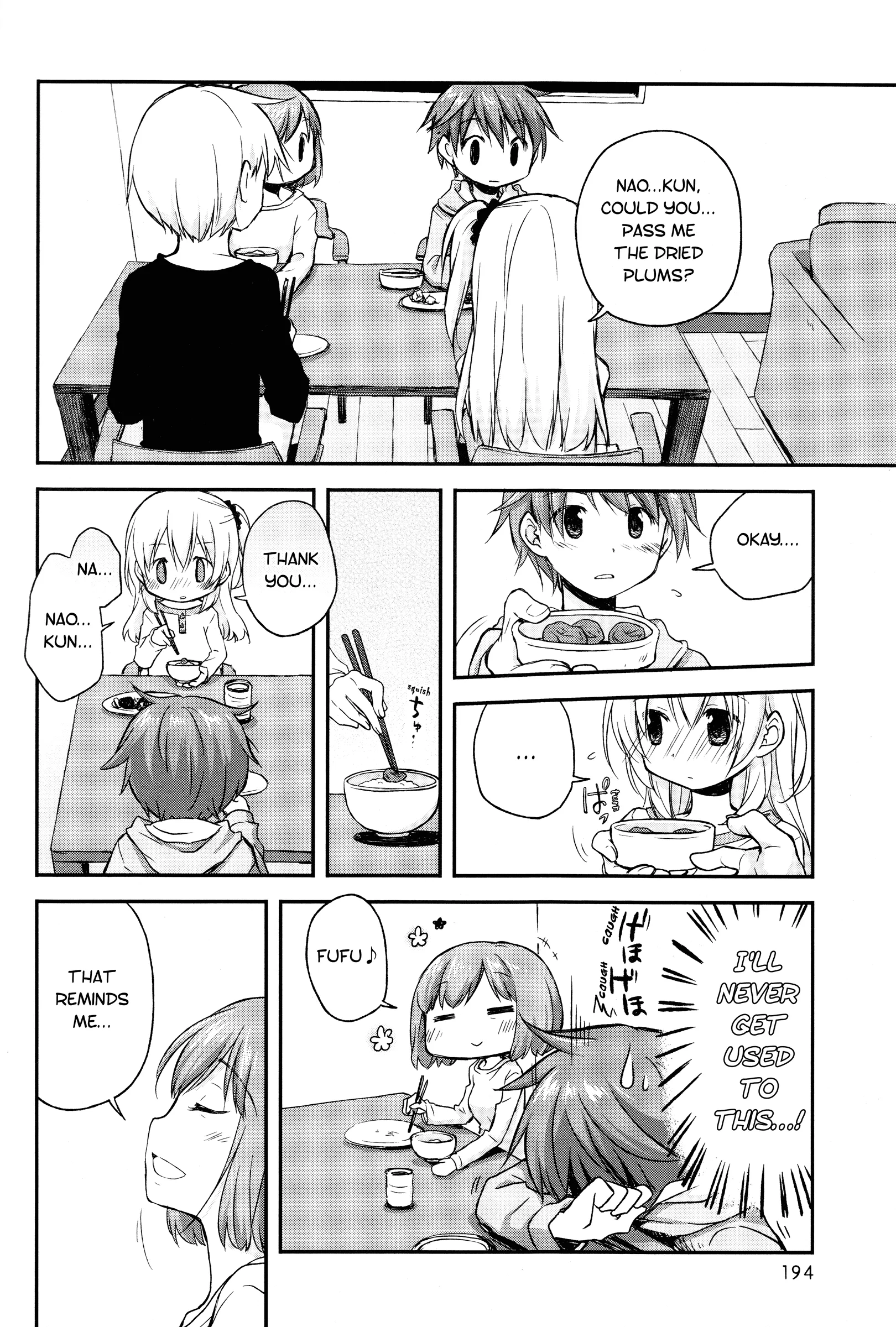 Read Feverish Atmosphere EN Manga Online
