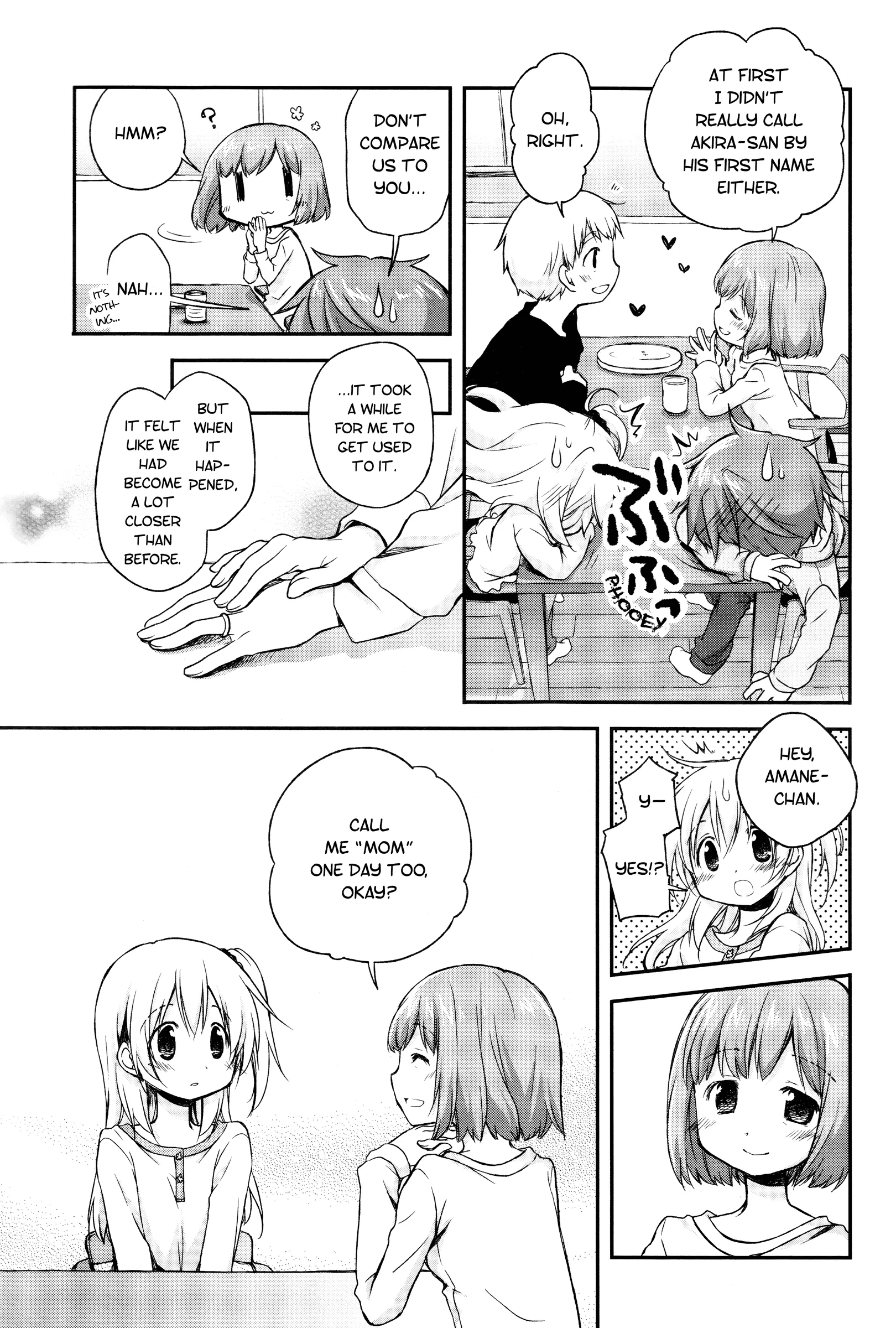 Read Feverish Atmosphere EN Manga Online