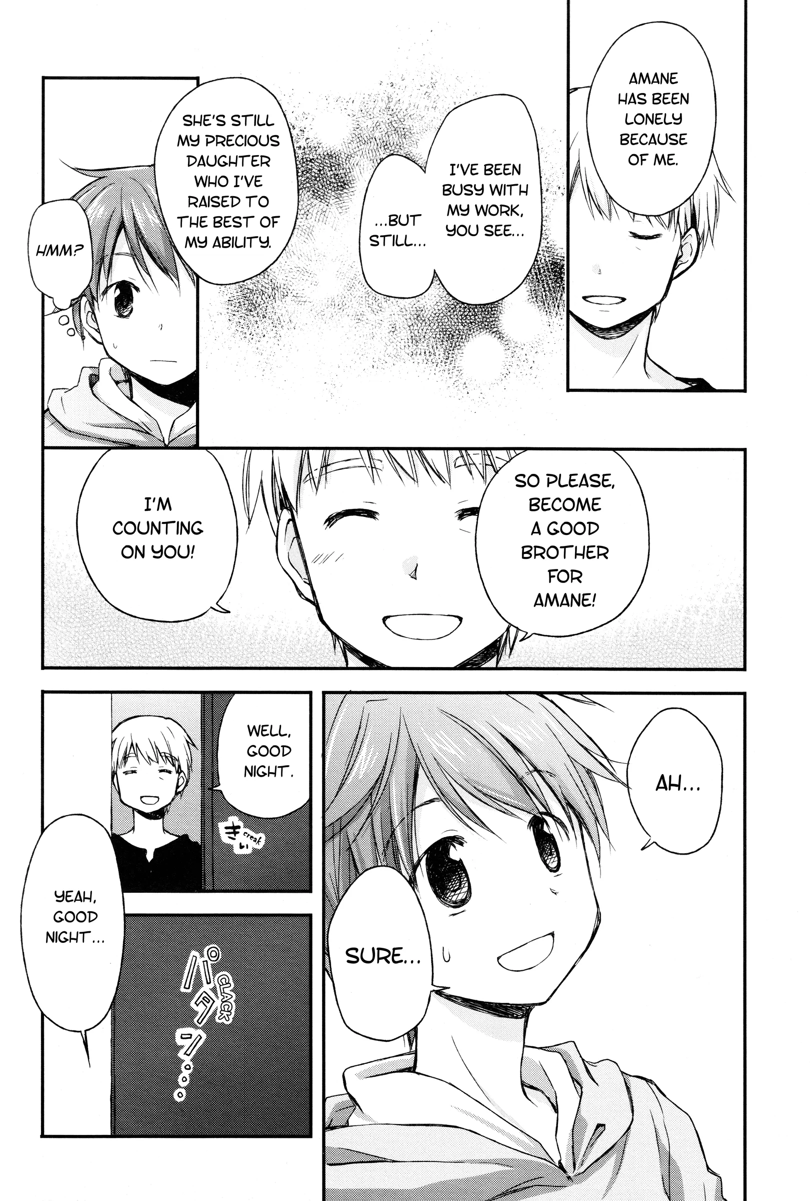 Read Feverish Atmosphere EN Manga Online