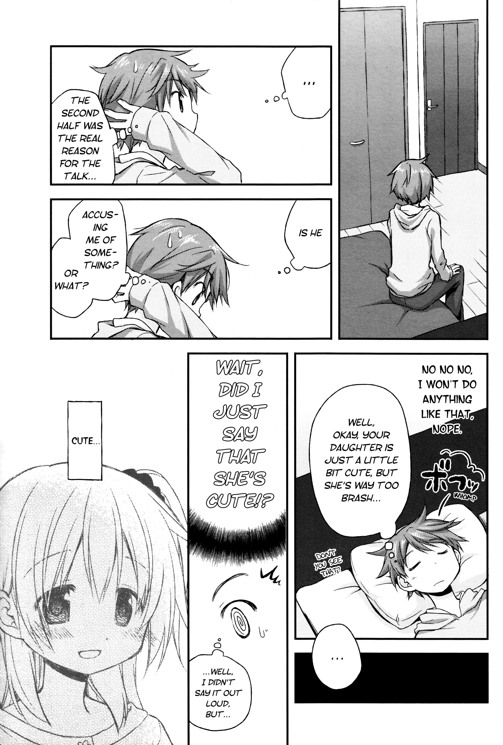 Read Feverish Atmosphere EN Manga Online