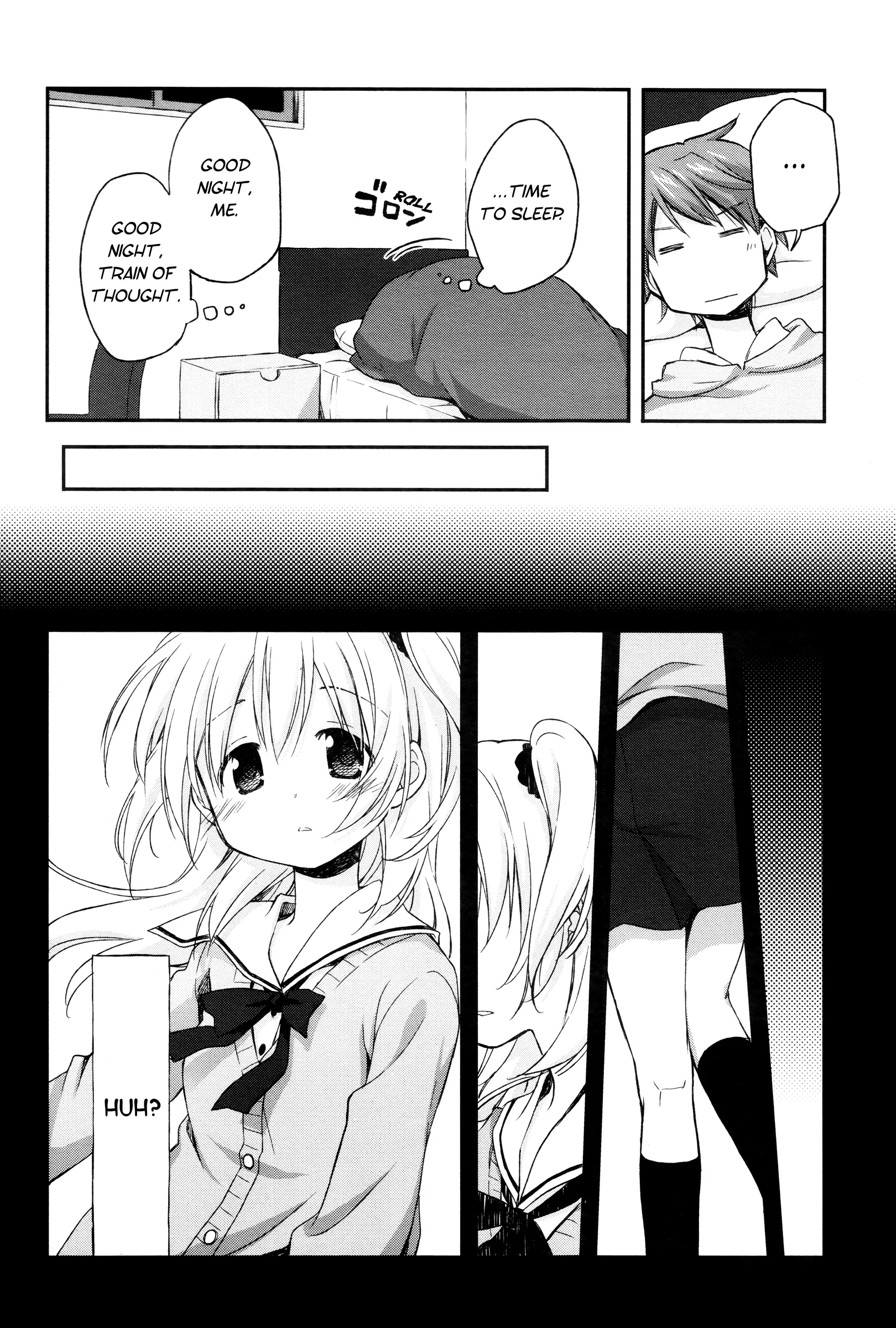 Read Feverish Atmosphere EN Manga Online