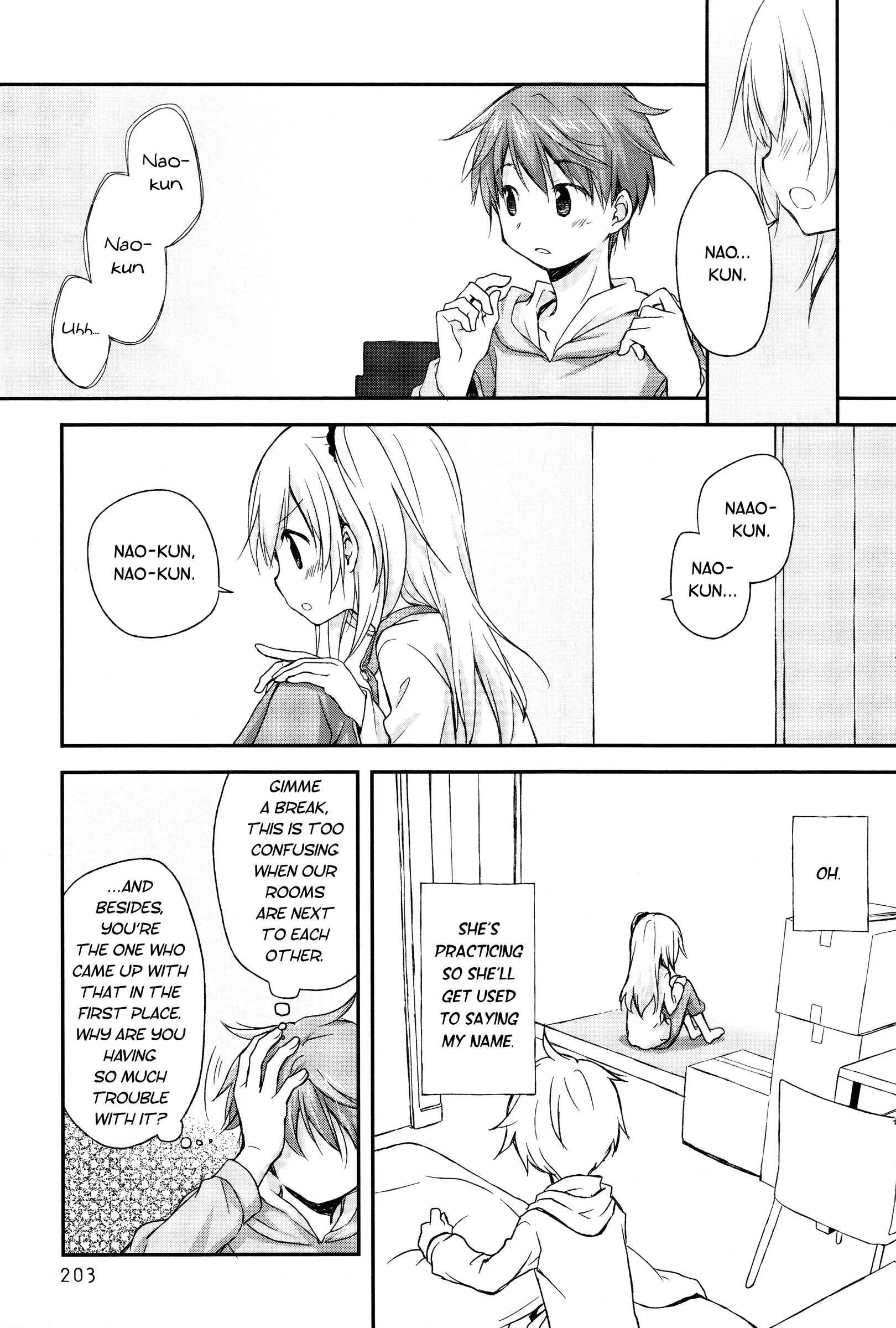 Read Feverish Atmosphere EN Manga Online